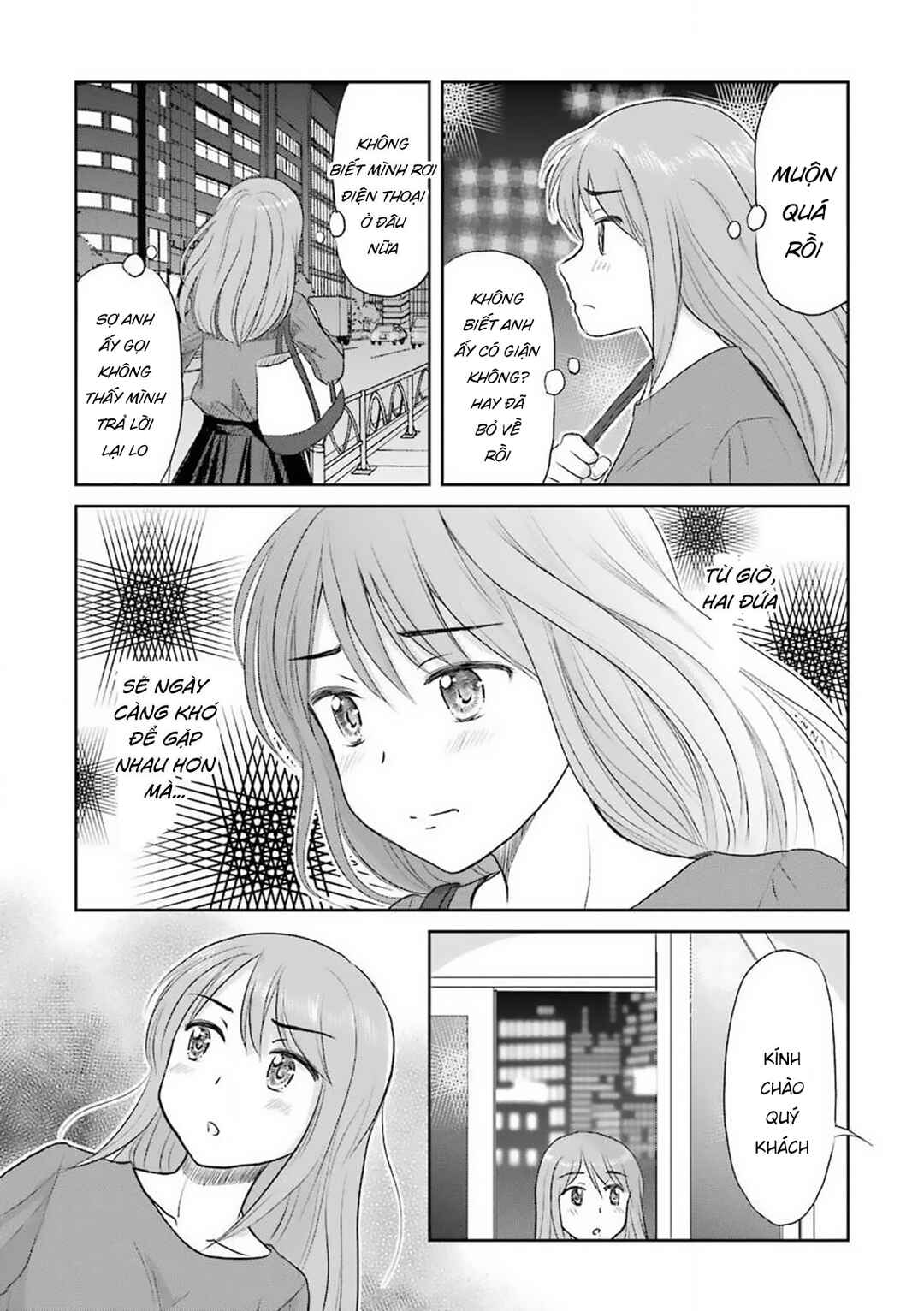 Sannensa Chapter 49 - Page 19