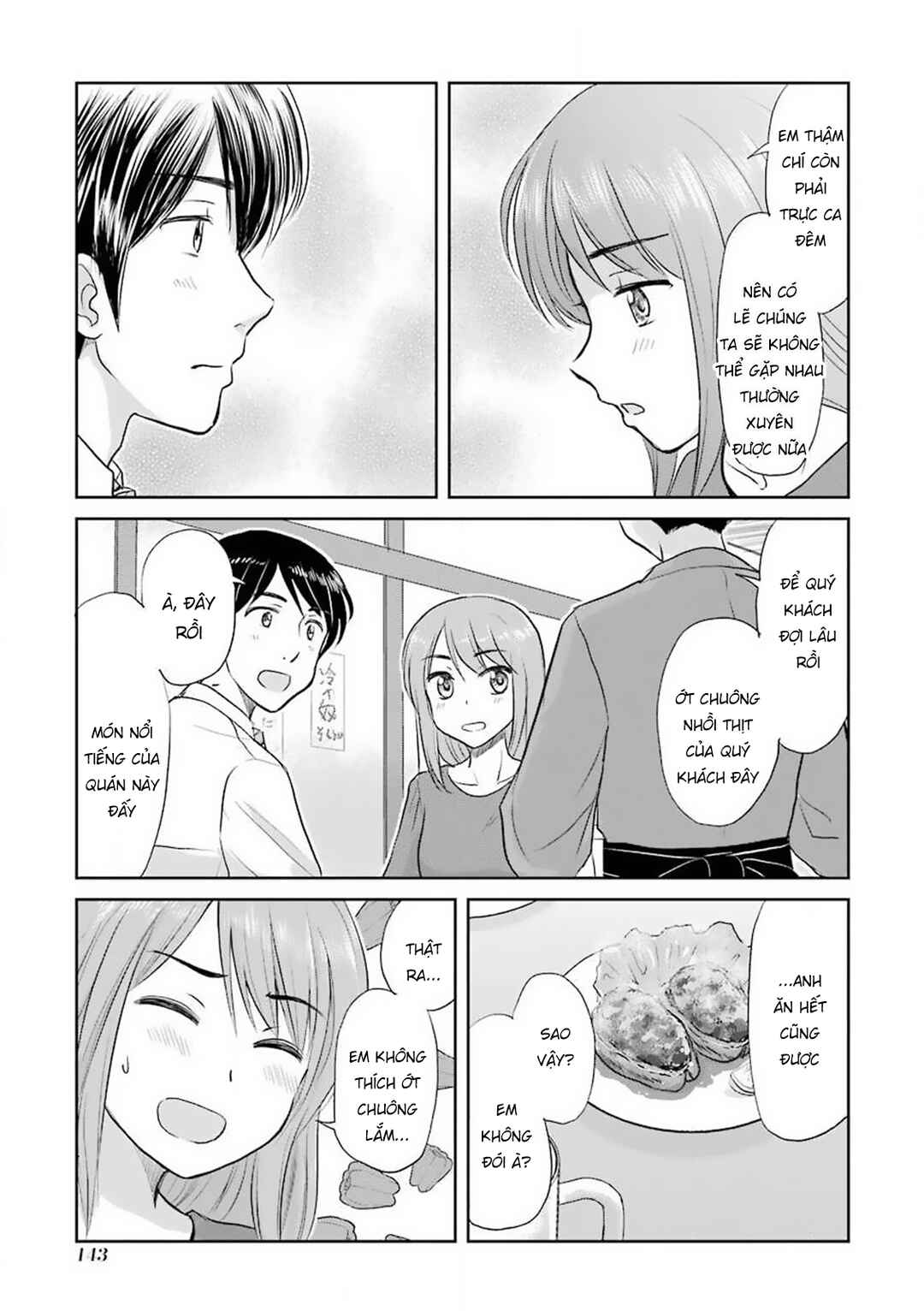 Sannensa Chapter 49 - Page 23