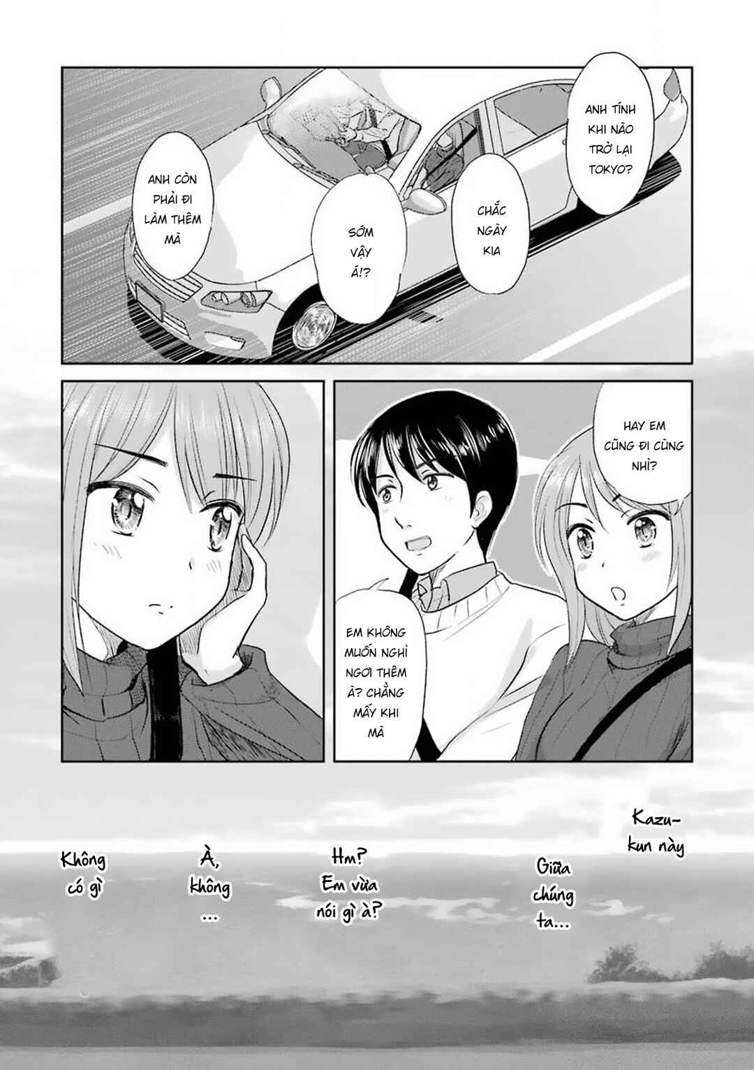 Sannensa Chapter 49 - Page 7