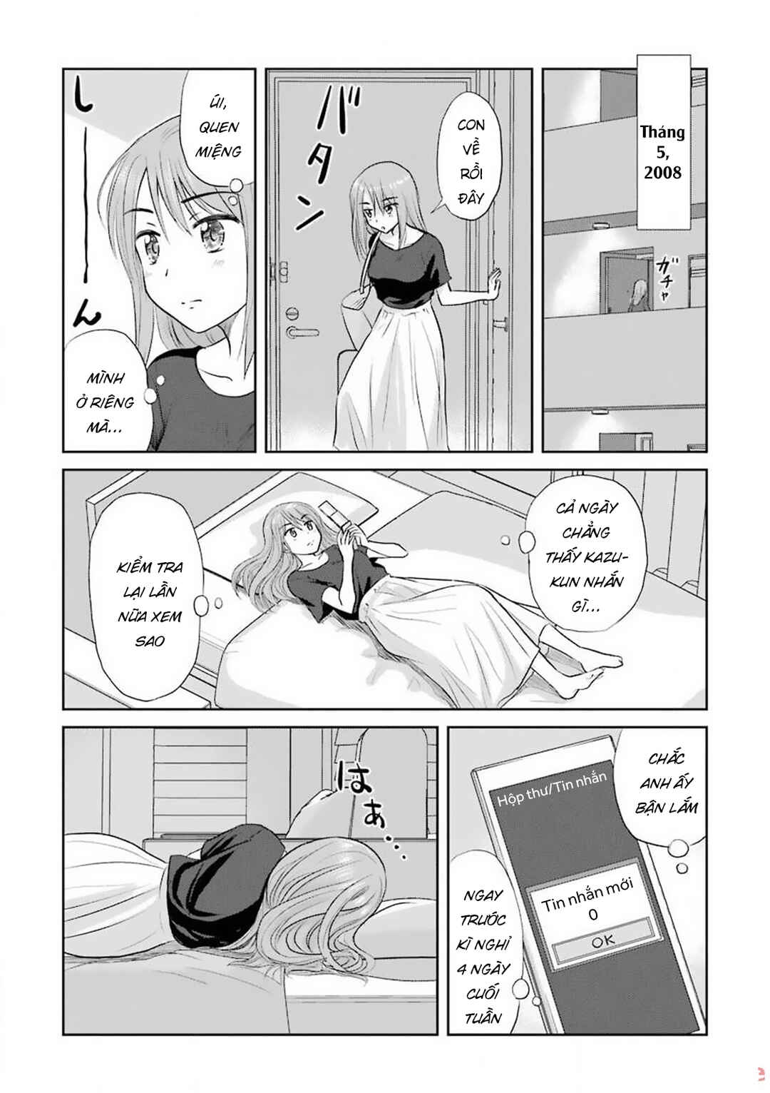 Sannensa Chapter 49 - Page 8