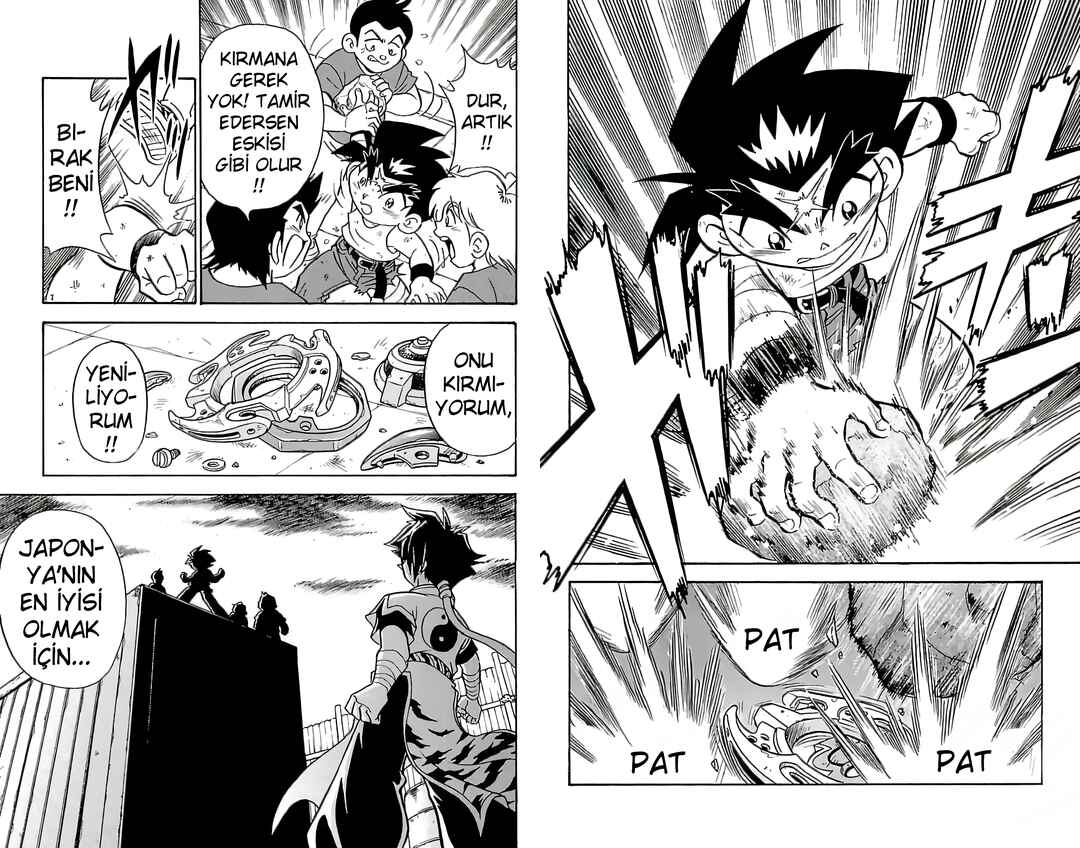 Bakuten Shoot Beyblade Chapter 1.2 - Page 16