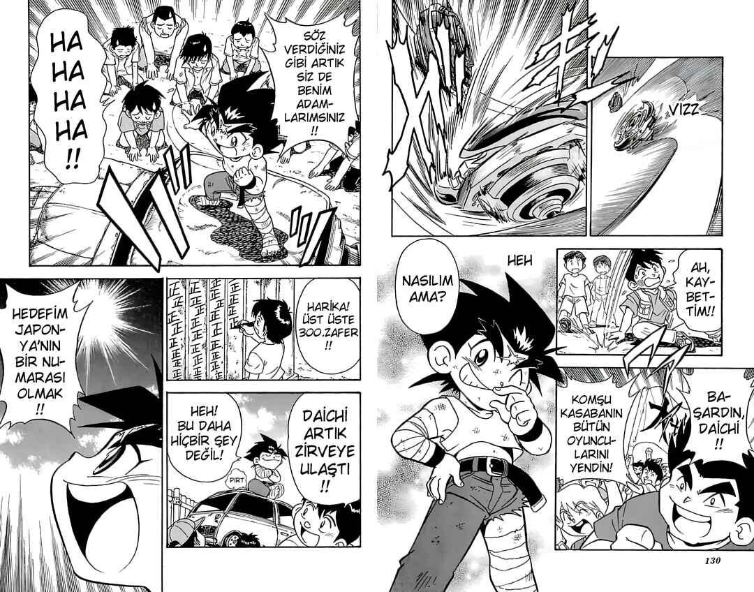 Bakuten Shoot Beyblade Chapter 1.2 - Page 3