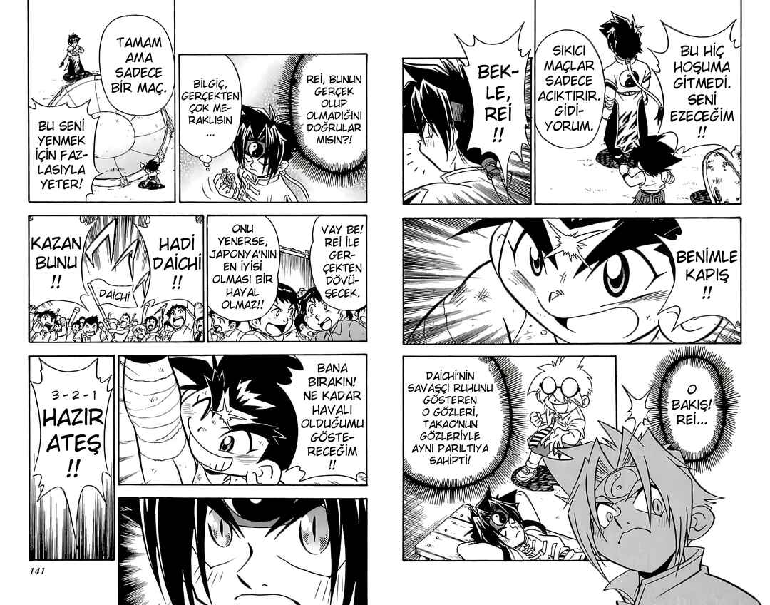 Bakuten Shoot Beyblade Chapter 1.2 - Page 8