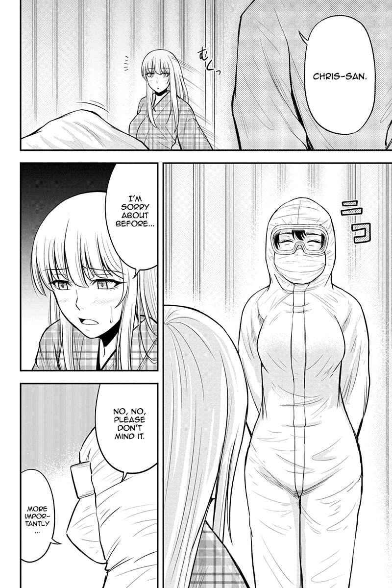 Orenchi ni Kita Onna Kishi to Inakagurashi Surukotoninatta Ken Chapter 21 - Page 12