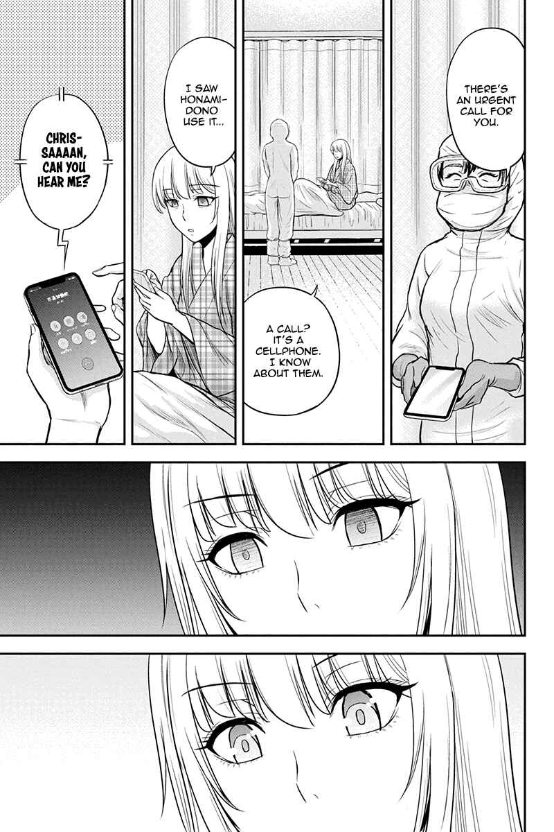 Orenchi ni Kita Onna Kishi to Inakagurashi Surukotoninatta Ken Chapter 21 - Page 13