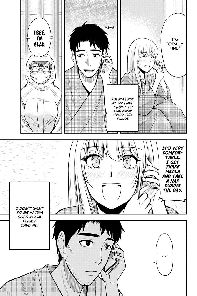 Orenchi ni Kita Onna Kishi to Inakagurashi Surukotoninatta Ken Chapter 21 - Page 17
