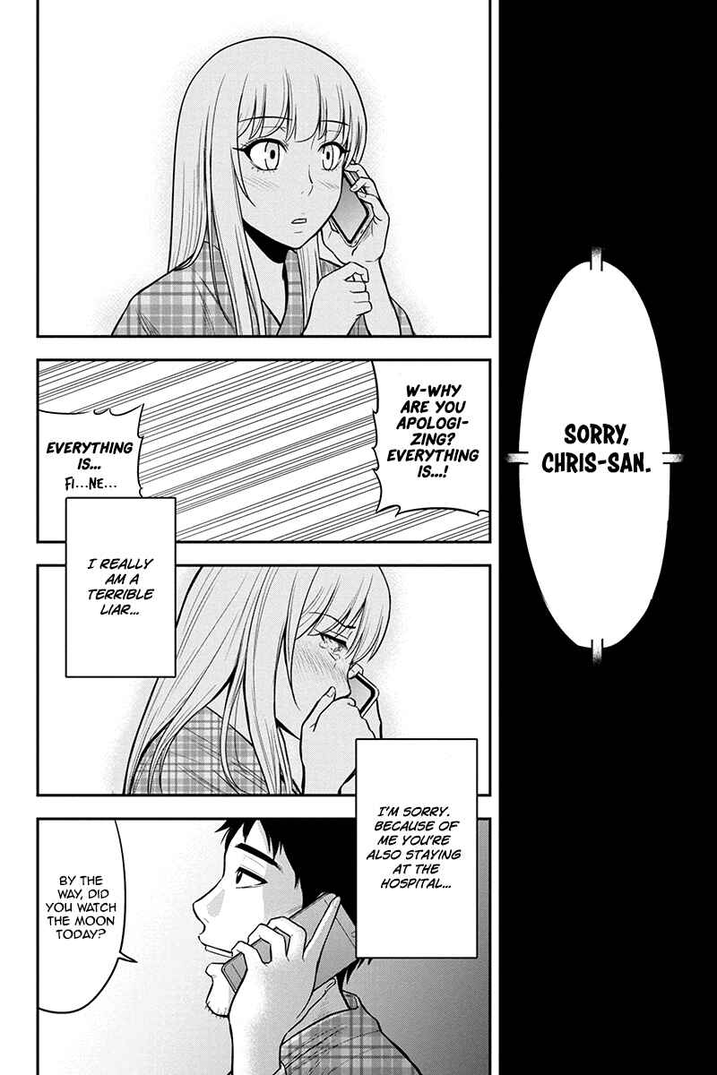 Orenchi ni Kita Onna Kishi to Inakagurashi Surukotoninatta Ken Chapter 21 - Page 18