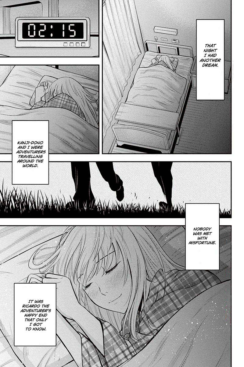 Orenchi ni Kita Onna Kishi to Inakagurashi Surukotoninatta Ken Chapter 21 - Page 23