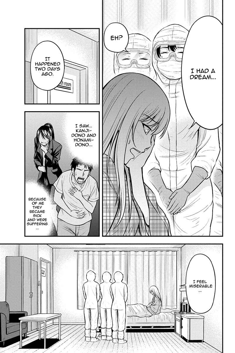 Orenchi ni Kita Onna Kishi to Inakagurashi Surukotoninatta Ken Chapter 21 - Page 7