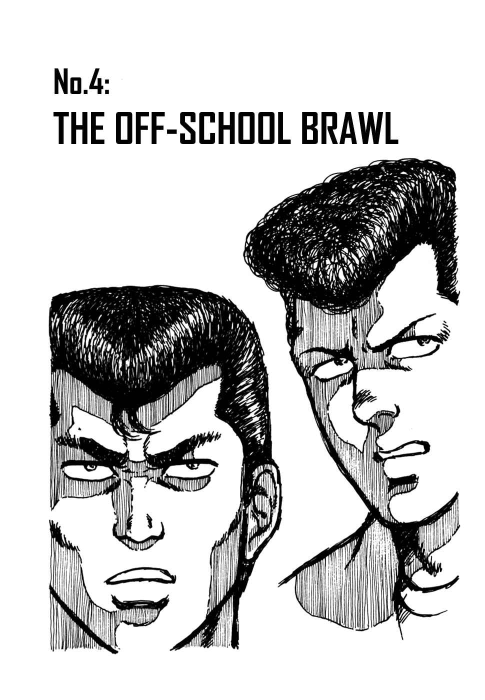 Be-bop High School Chapter 4 - Page 1