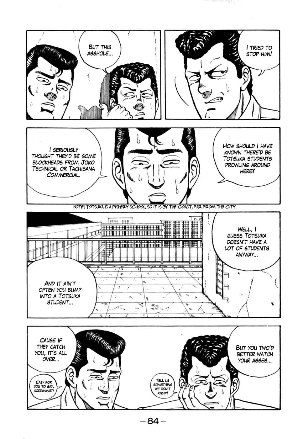 Be-bop High School Chapter 4 - Page 12
