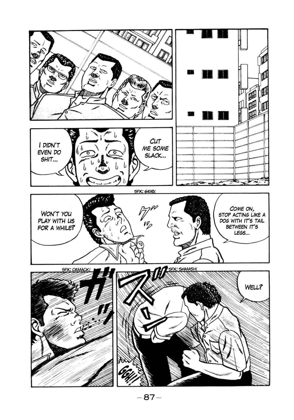 Be-bop High School Chapter 4 - Page 15