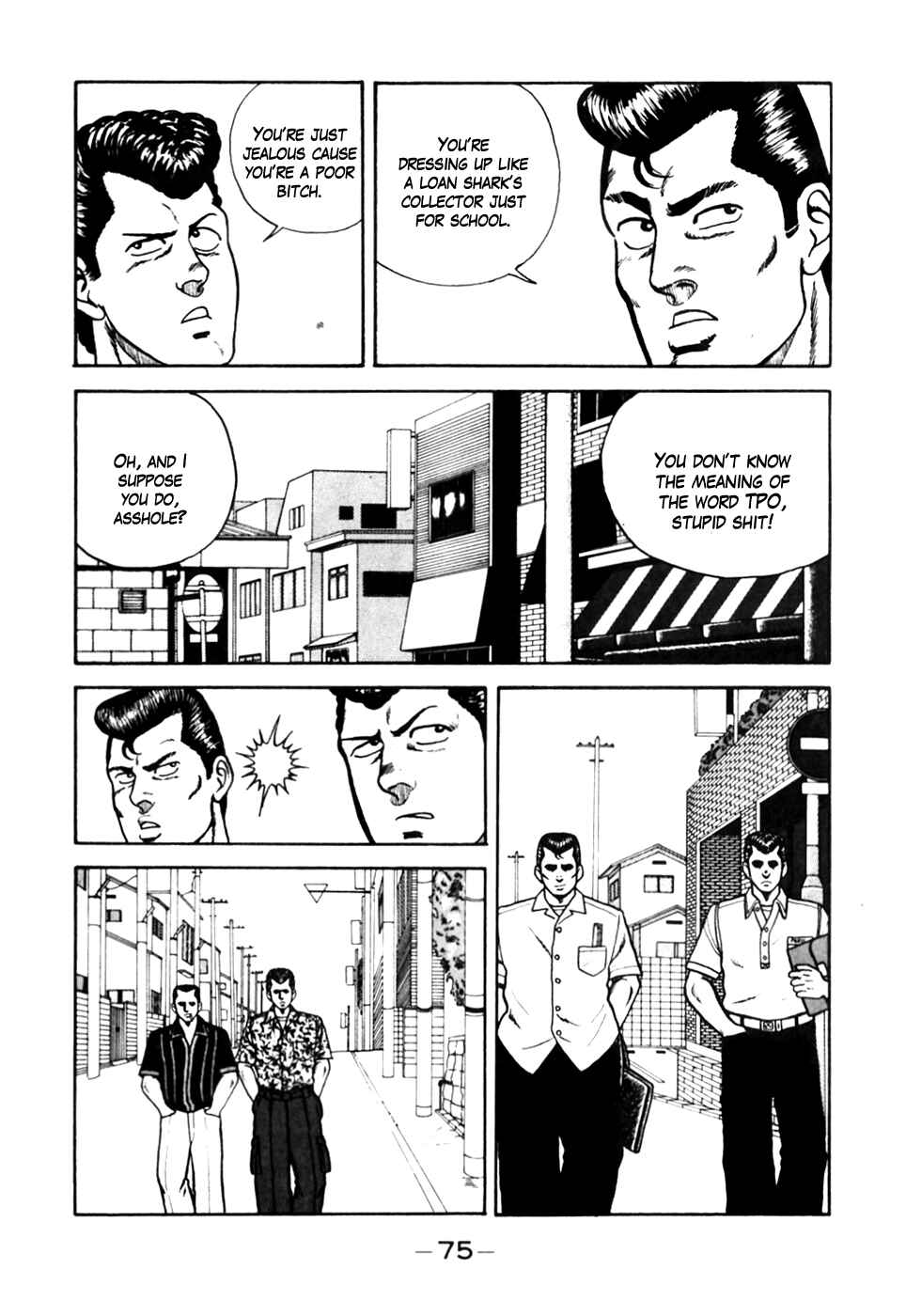 Be-bop High School Chapter 4 - Page 3