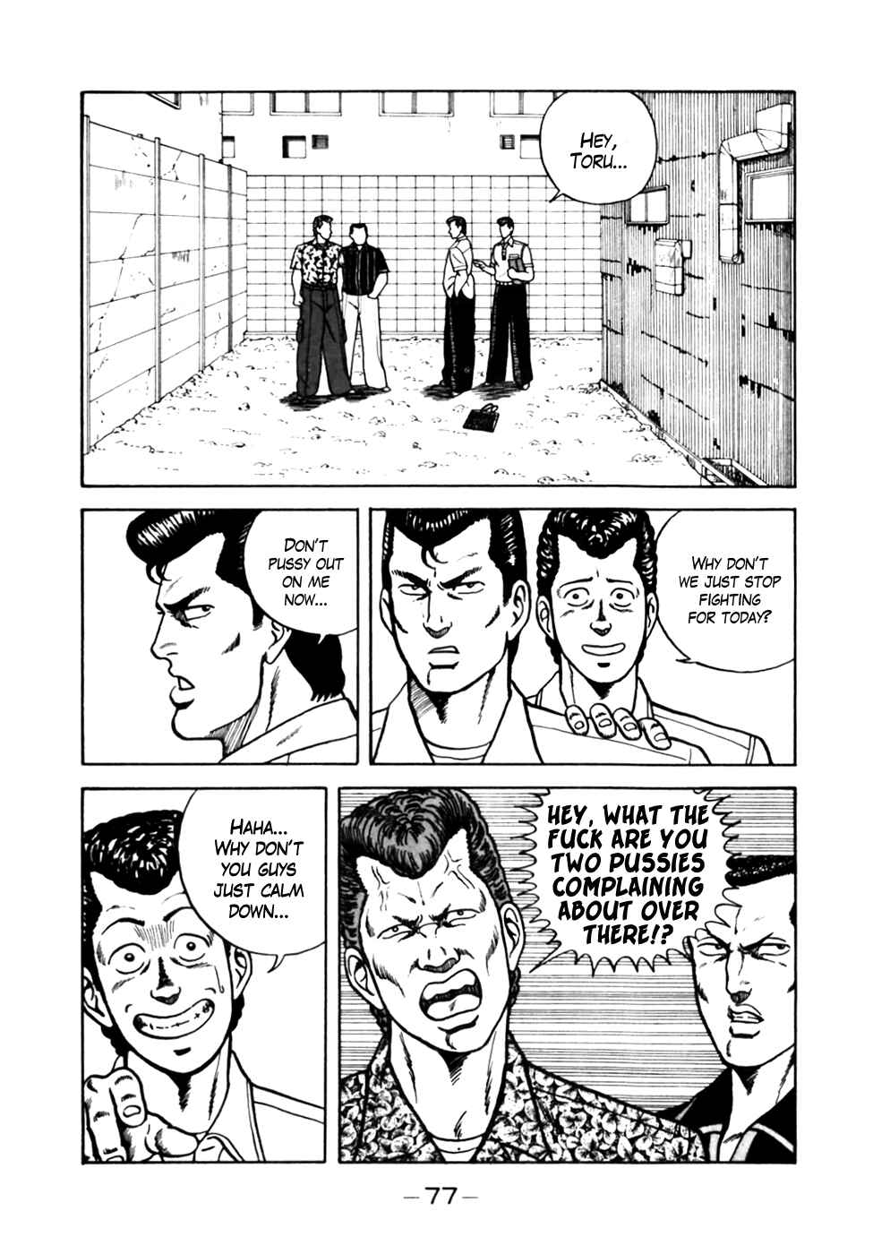 Be-bop High School Chapter 4 - Page 5
