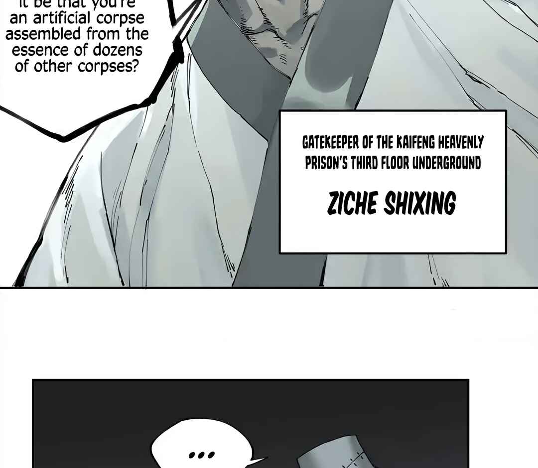 Martial Legacy Chapter 233 - Page 12