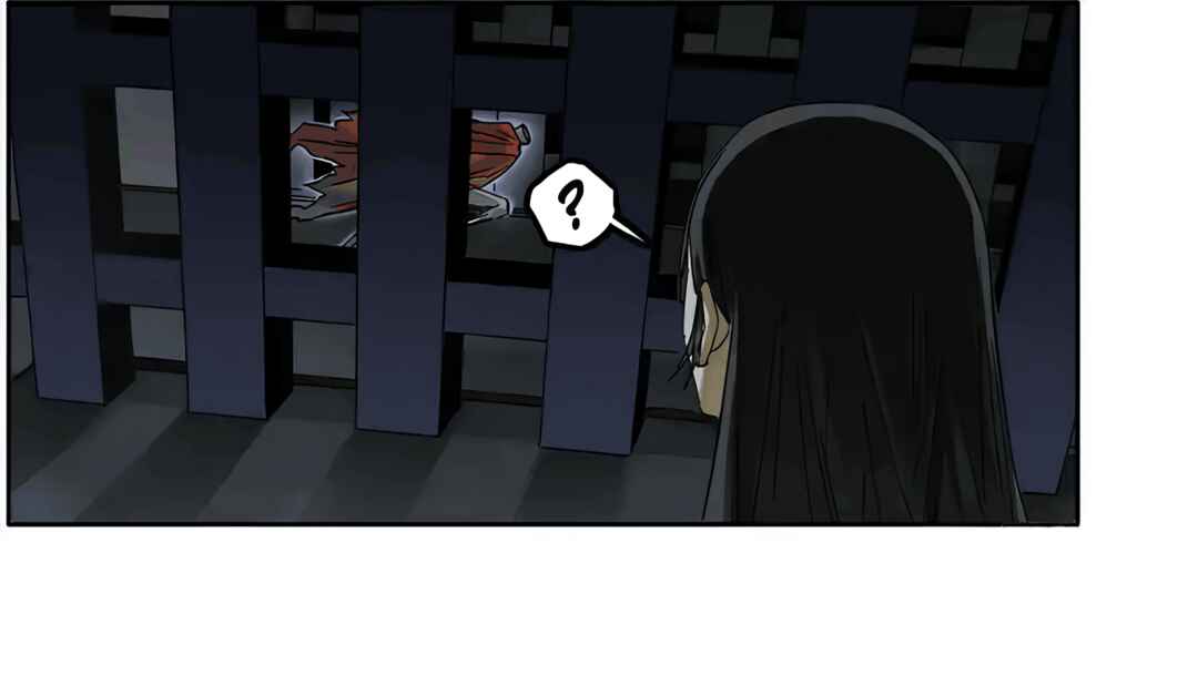 Martial Legacy Chapter 233 - Page 31