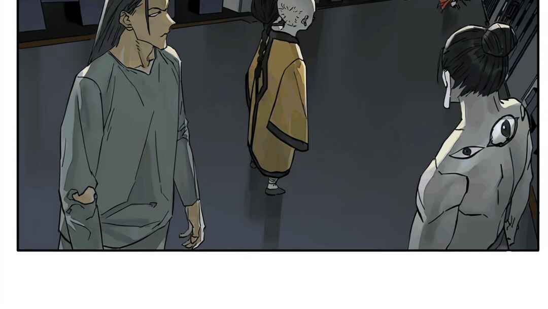 Martial Legacy Chapter 233 - Page 33