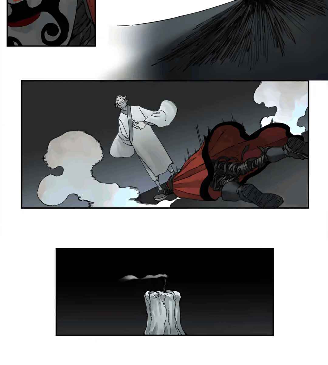 Martial Legacy Chapter 233 - Page 9