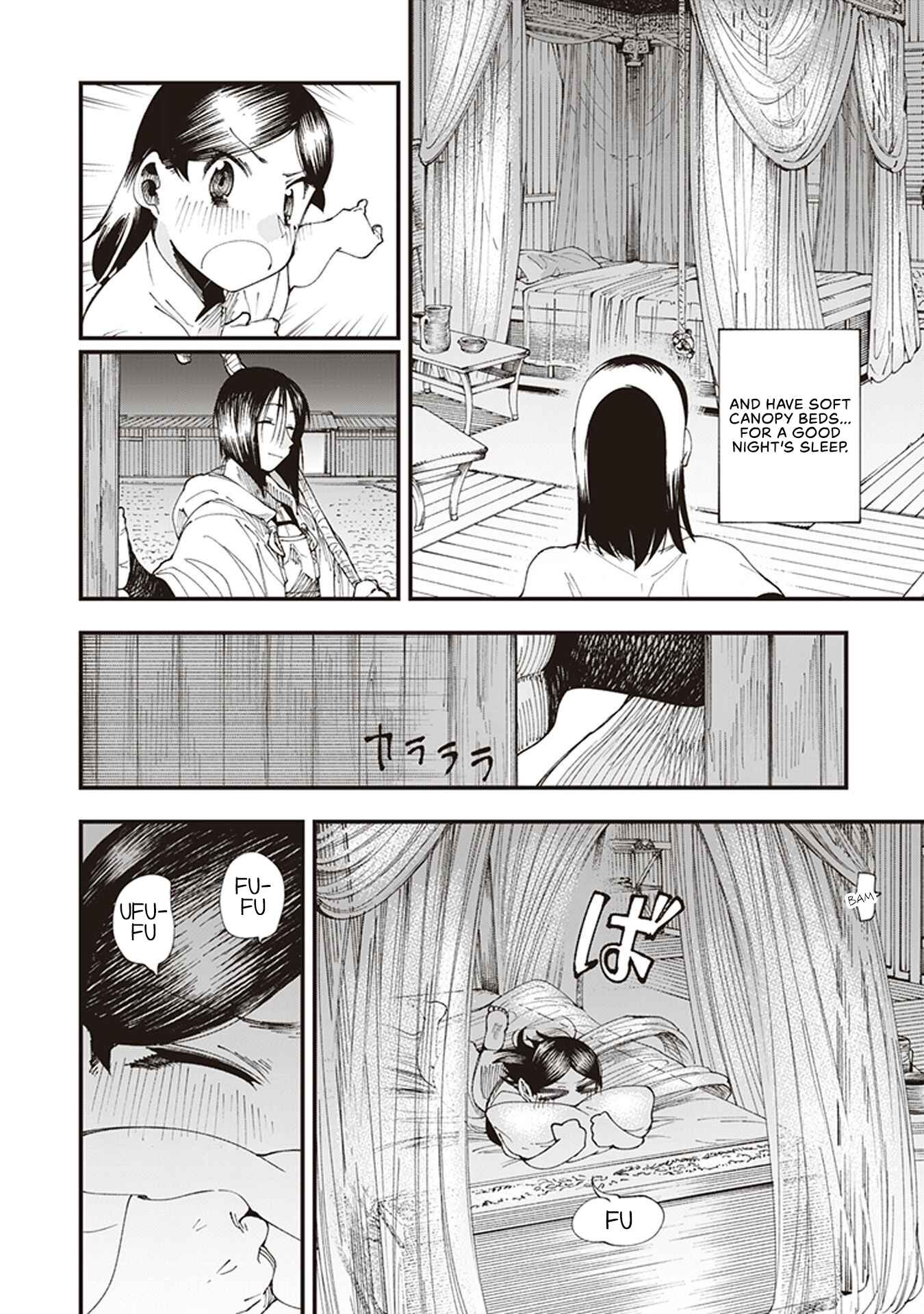 Touge Oni Chapter 5 - Page 12