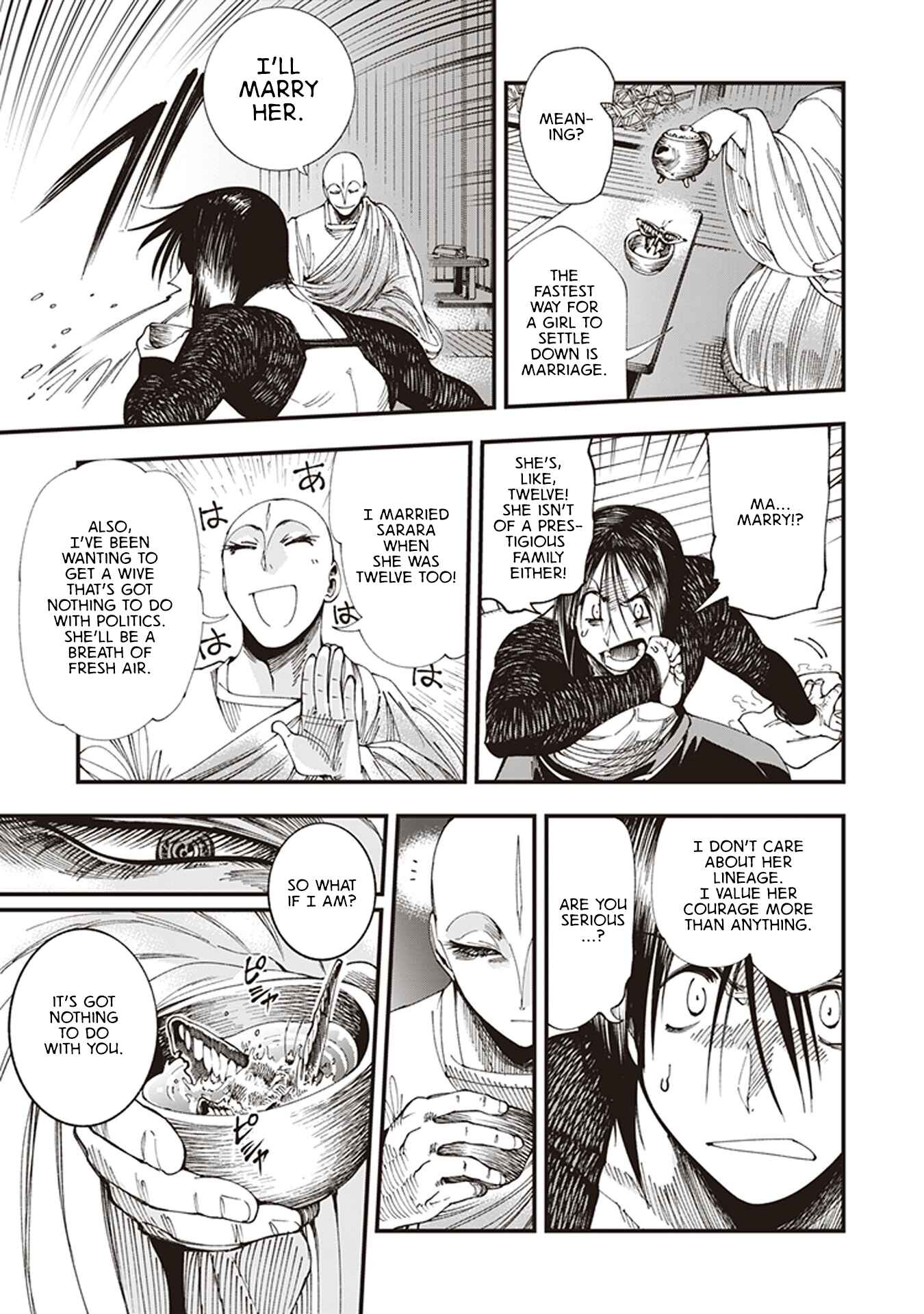 Touge Oni Chapter 5 - Page 17