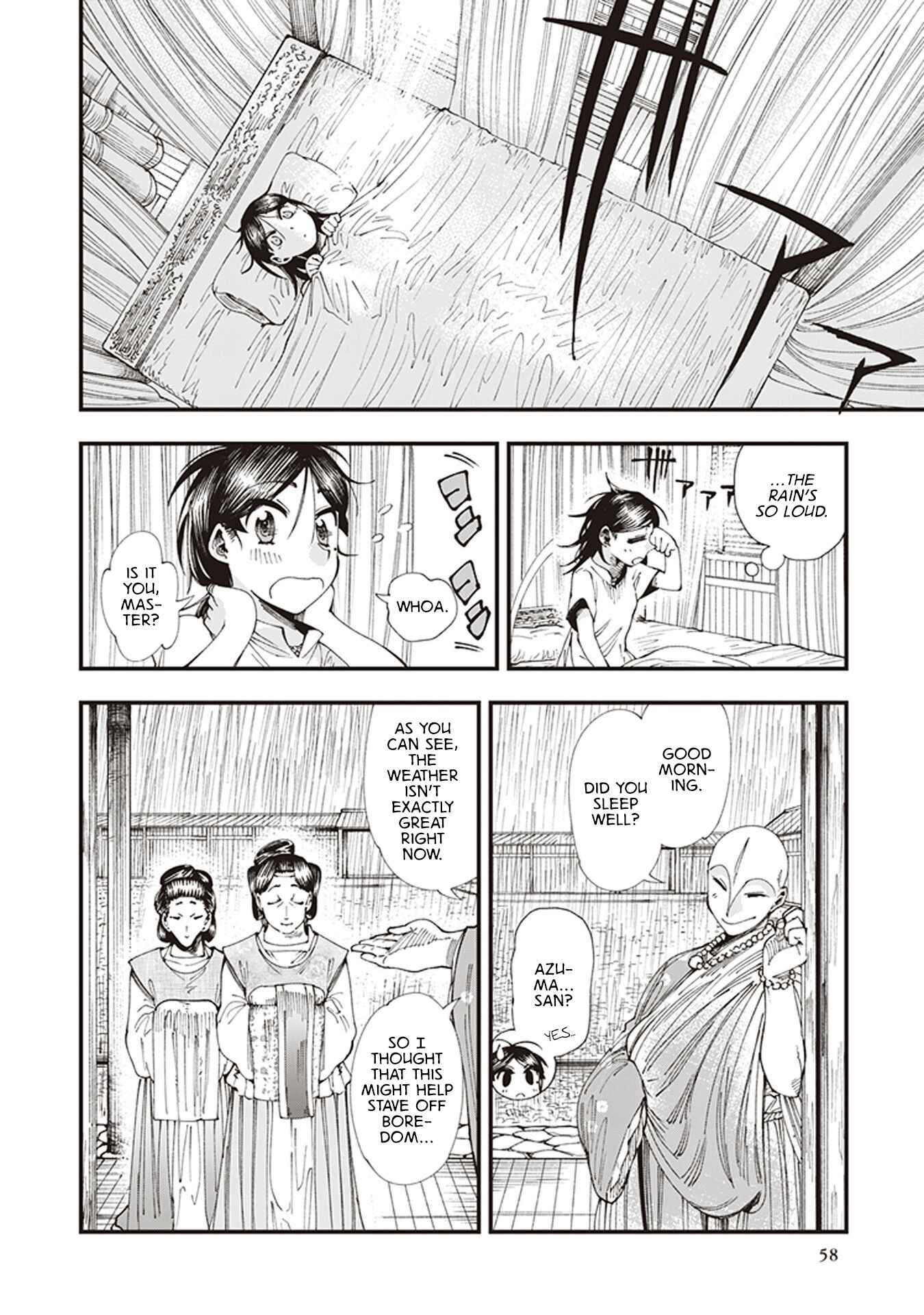 Touge Oni Chapter 5 - Page 20