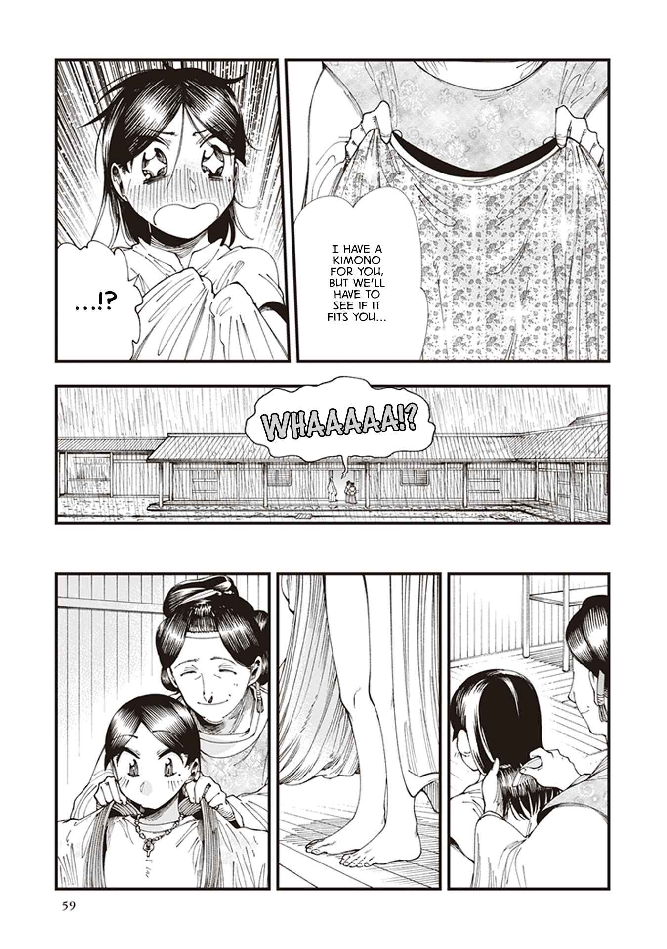 Touge Oni Chapter 5 - Page 21