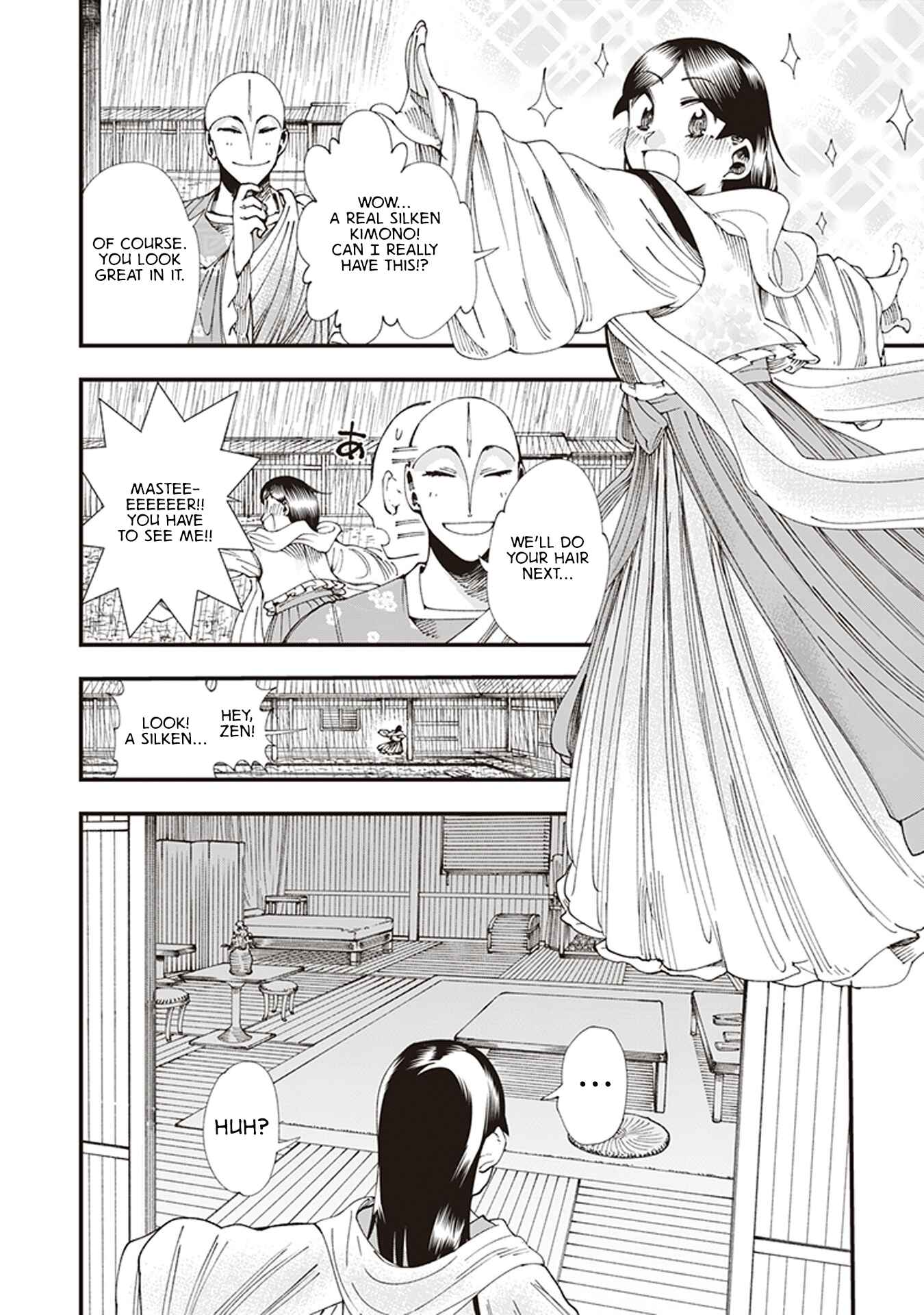 Touge Oni Chapter 5 - Page 22