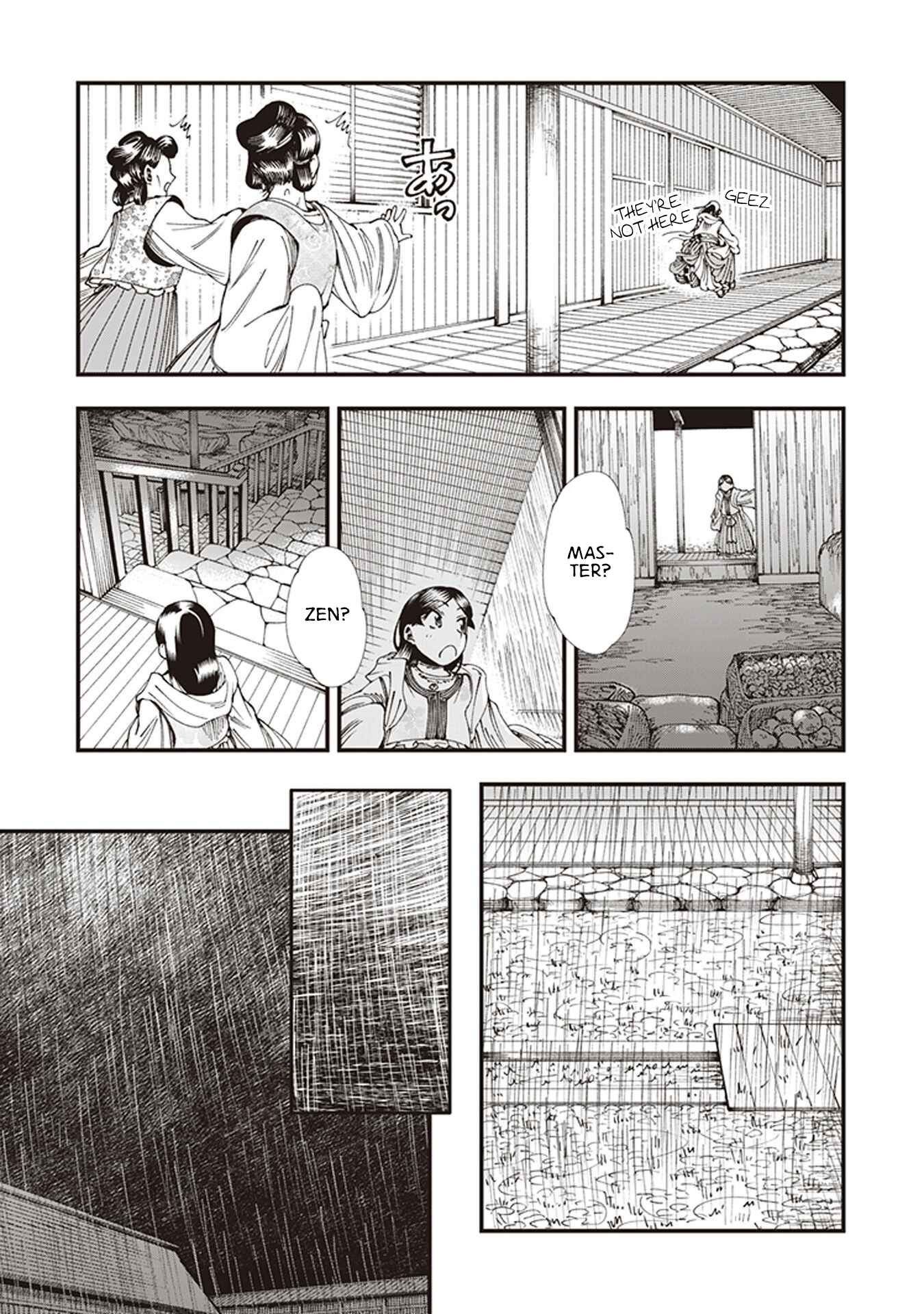 Touge Oni Chapter 5 - Page 23