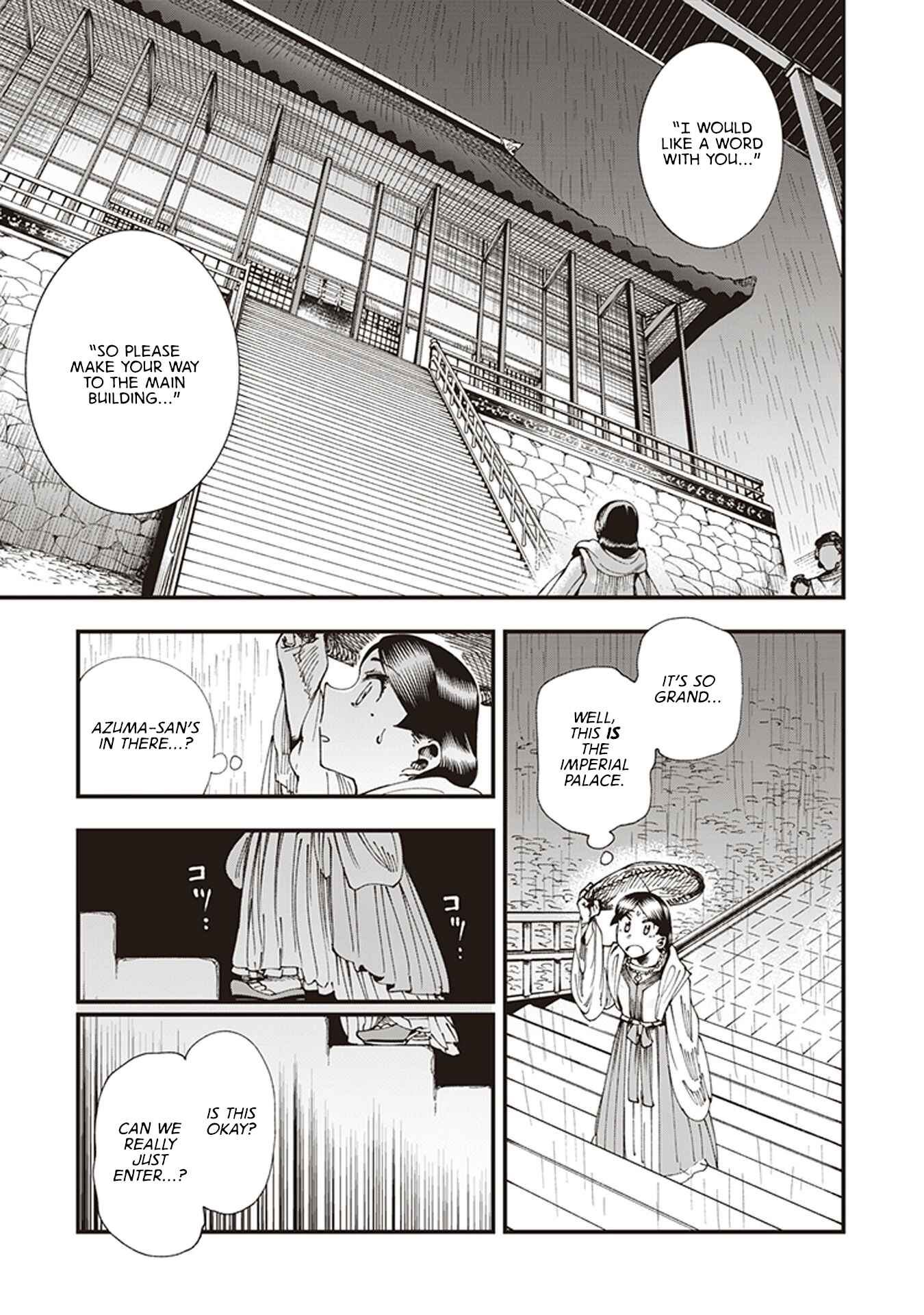Touge Oni Chapter 5 - Page 25