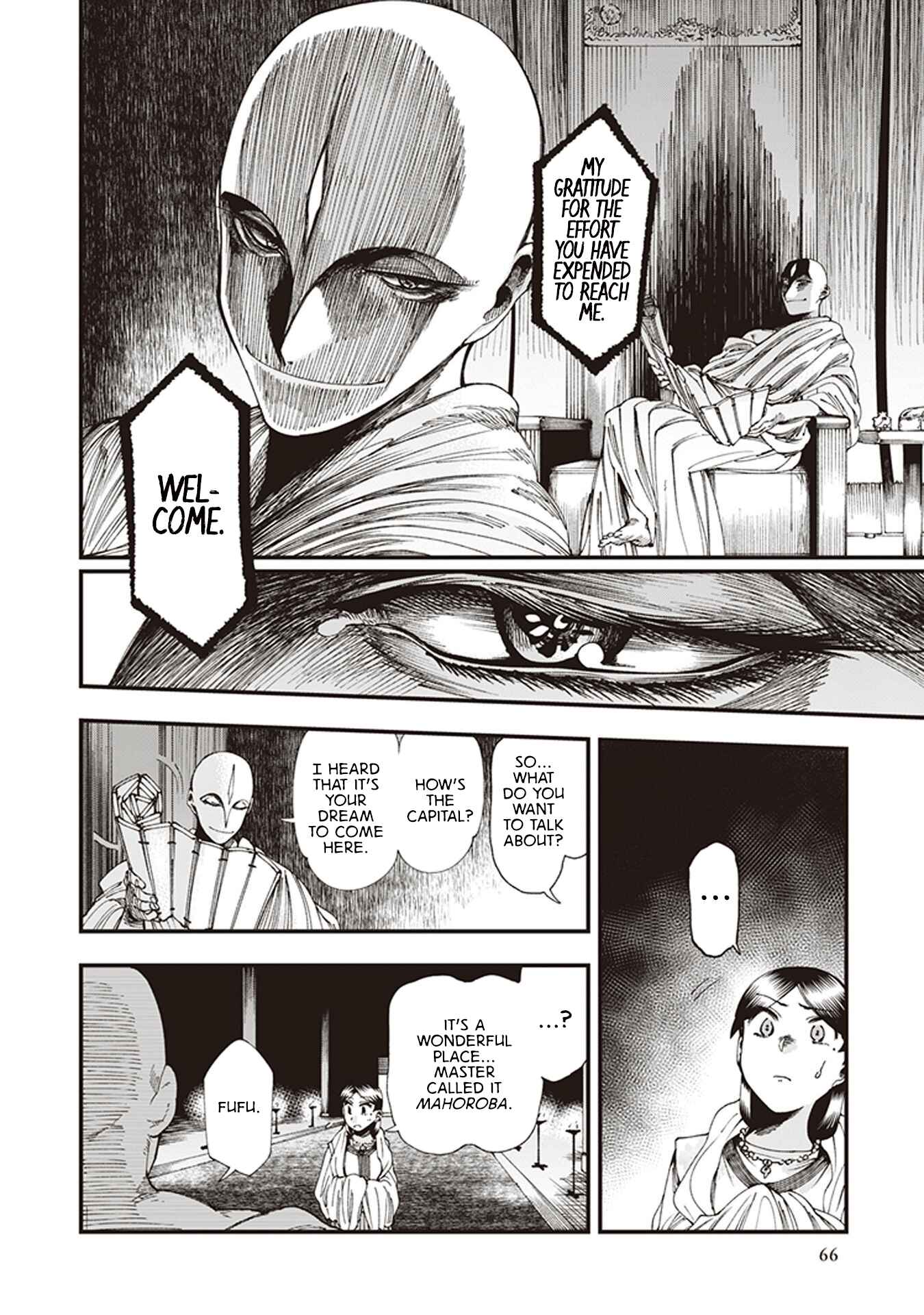Touge Oni Chapter 5 - Page 28