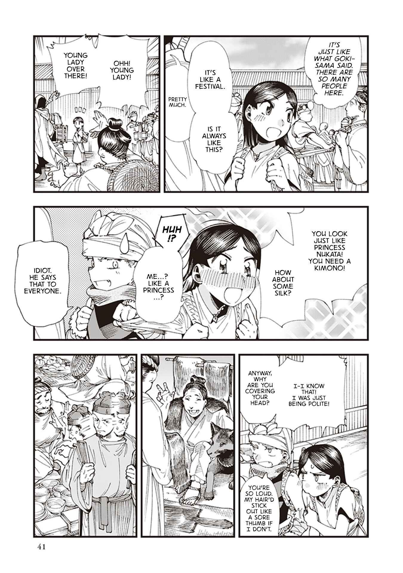 Touge Oni Chapter 5 - Page 3