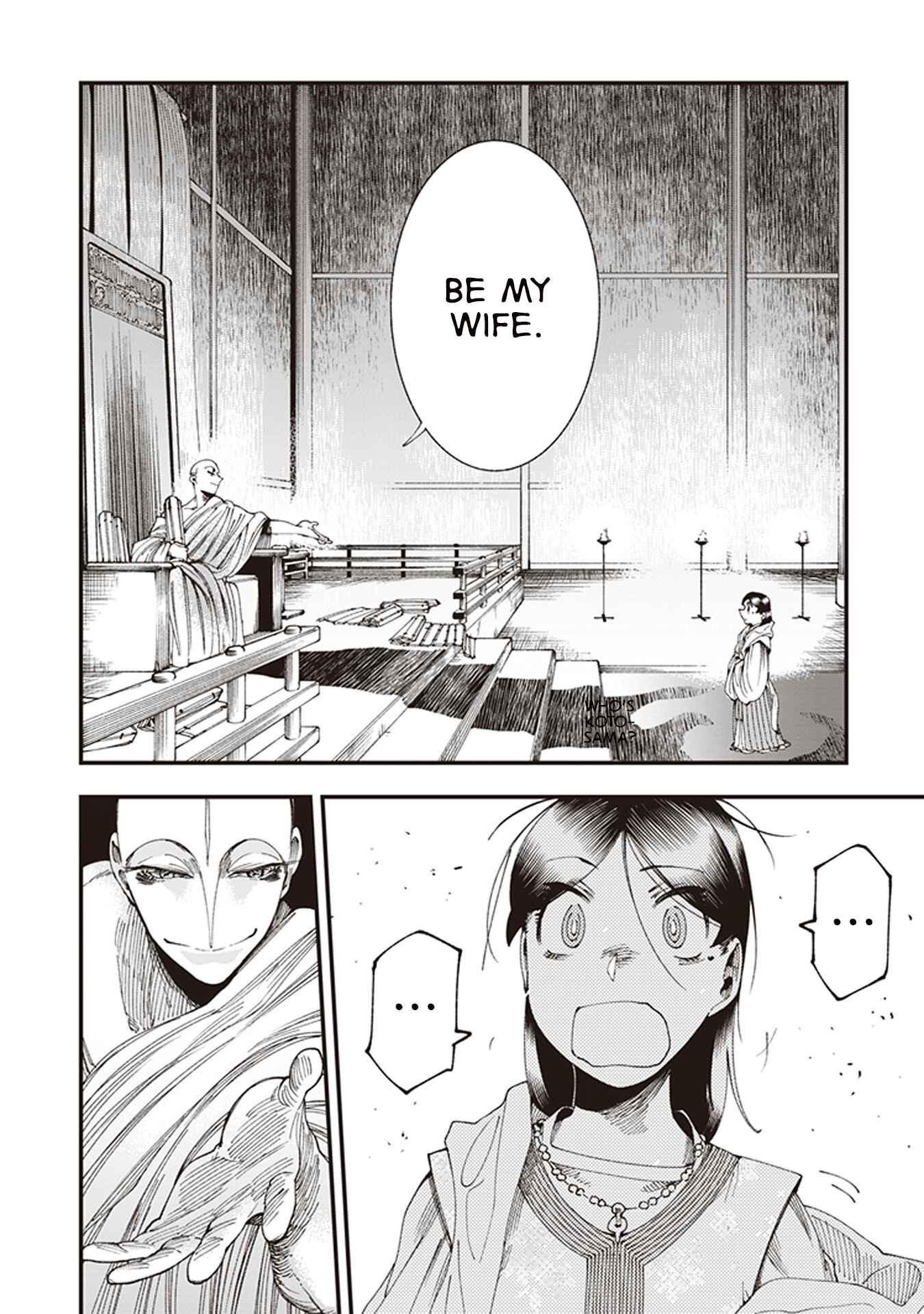 Touge Oni Chapter 5 - Page 30