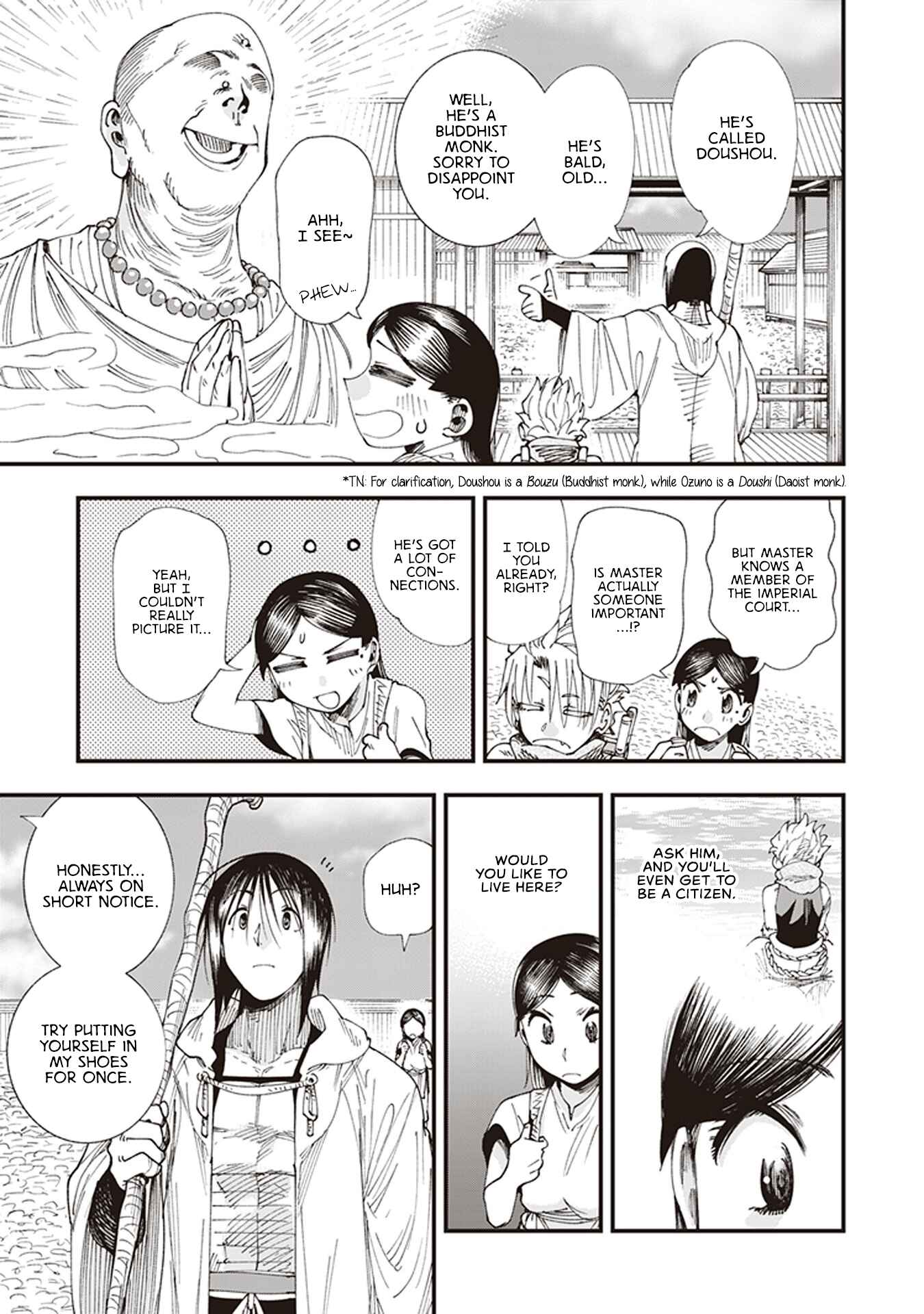Touge Oni Chapter 5 - Page 7