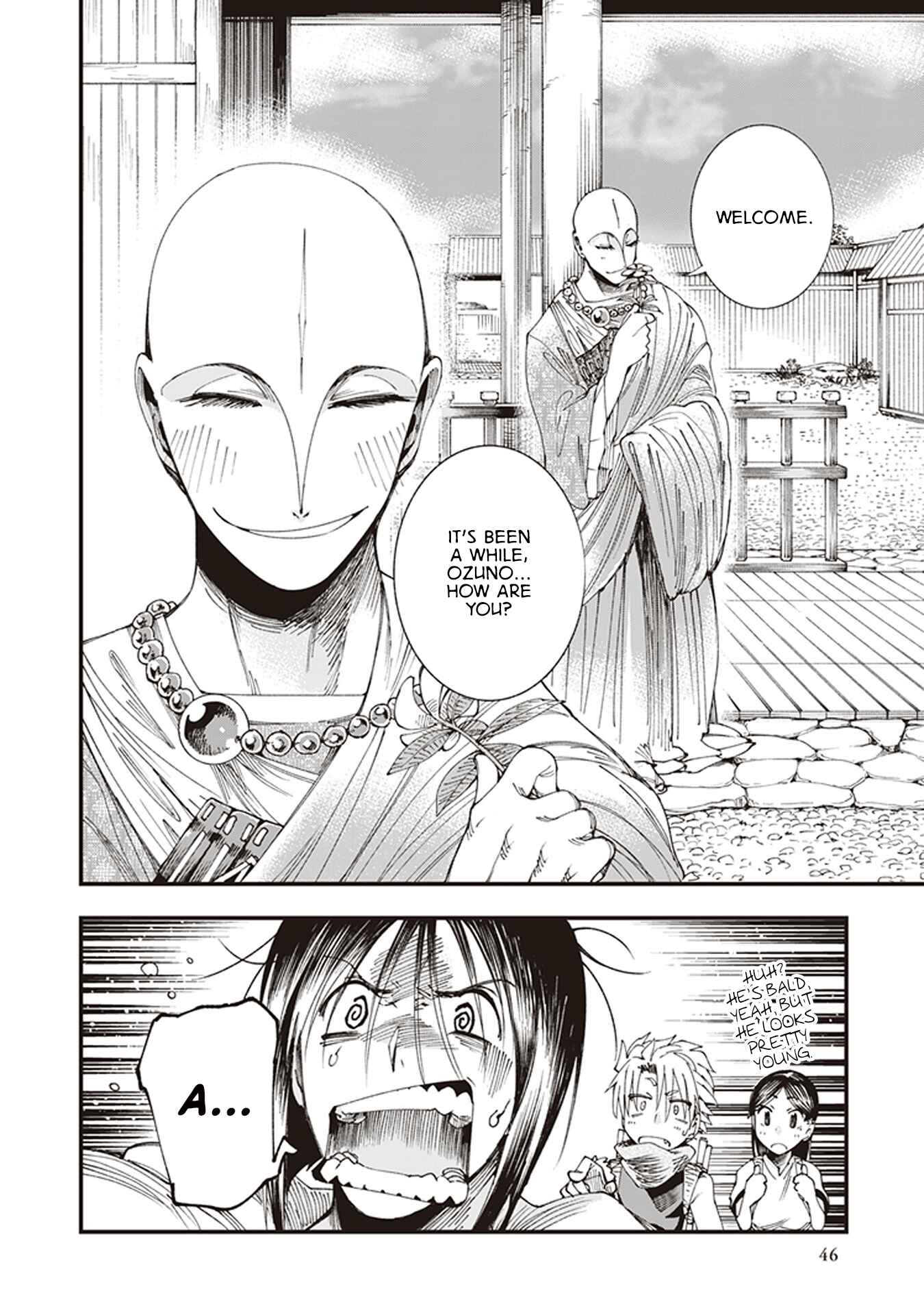 Touge Oni Chapter 5 - Page 8