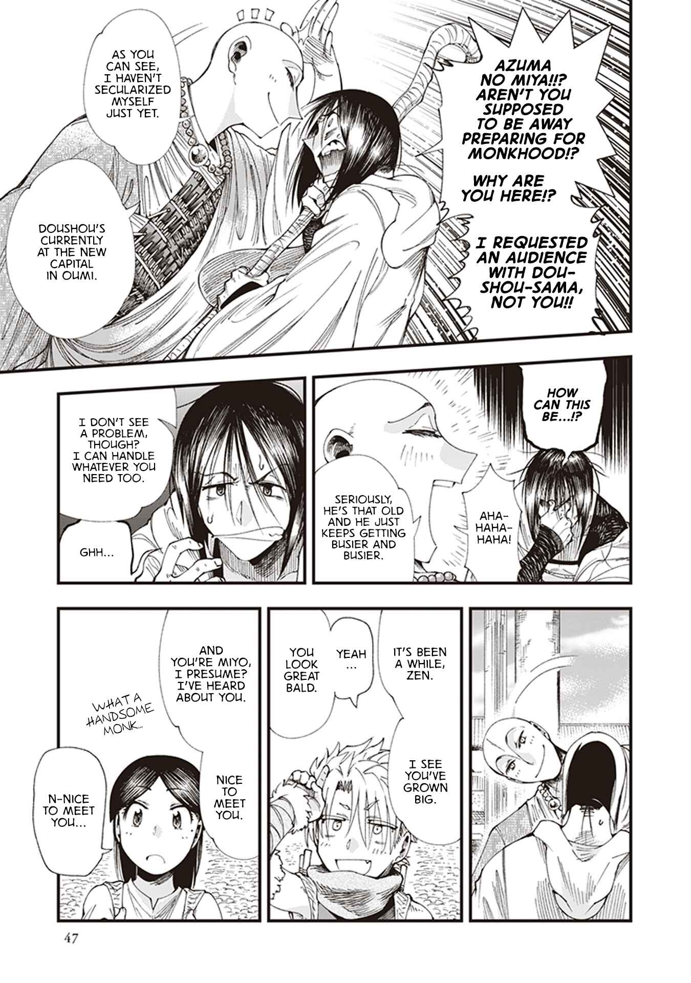 Touge Oni Chapter 5 - Page 9