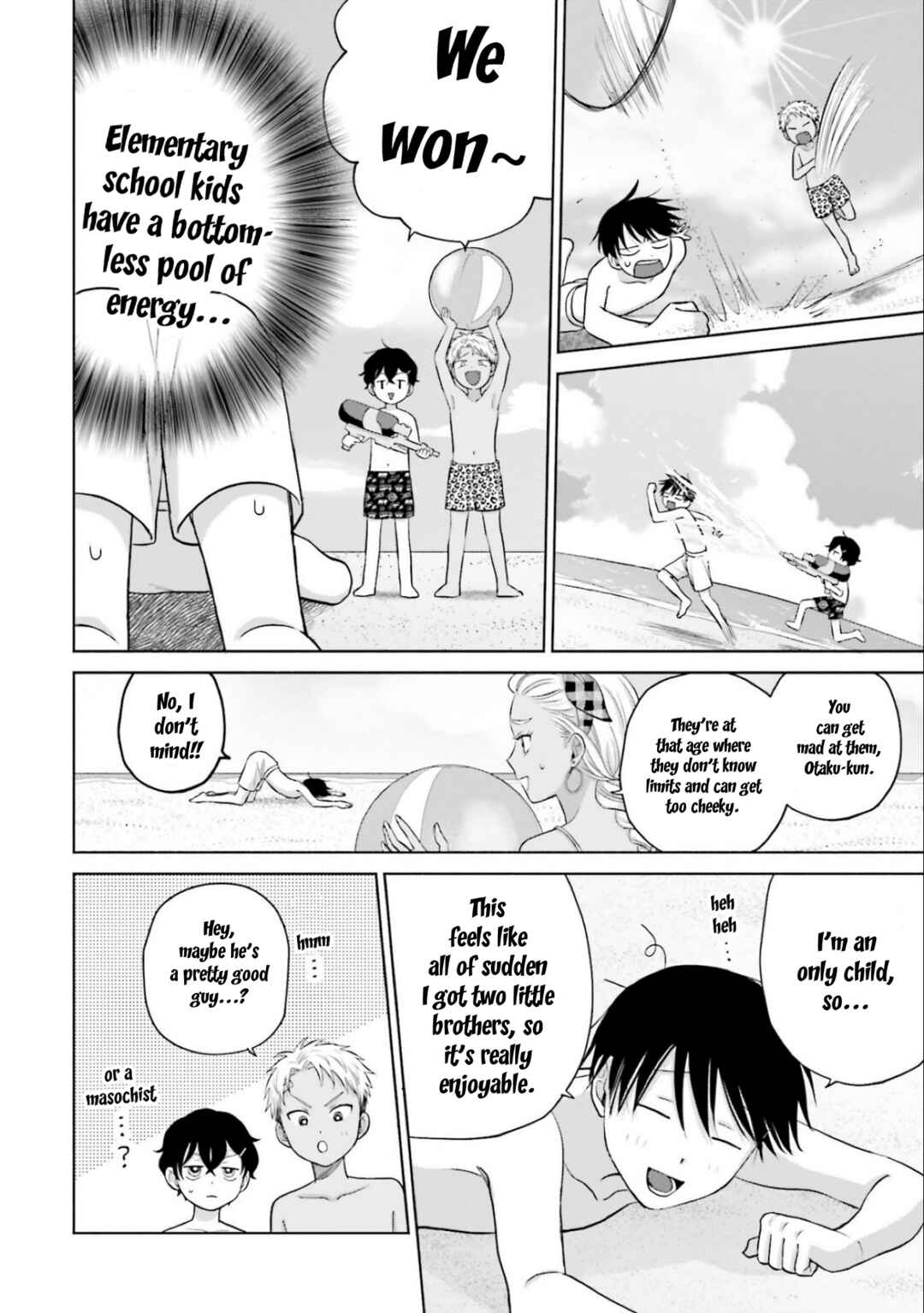 Otaku ni Yasashii Gal wa Inai!? Chapter 12 - Page 10