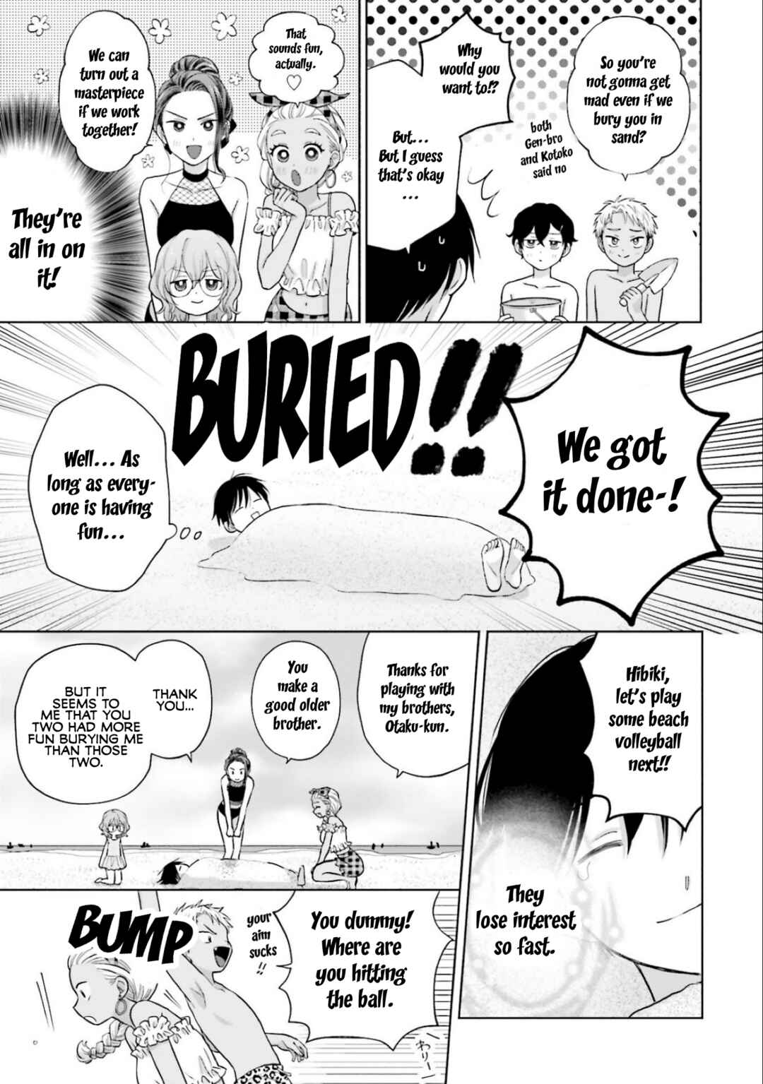 Otaku ni Yasashii Gal wa Inai!? Chapter 12 - Page 11