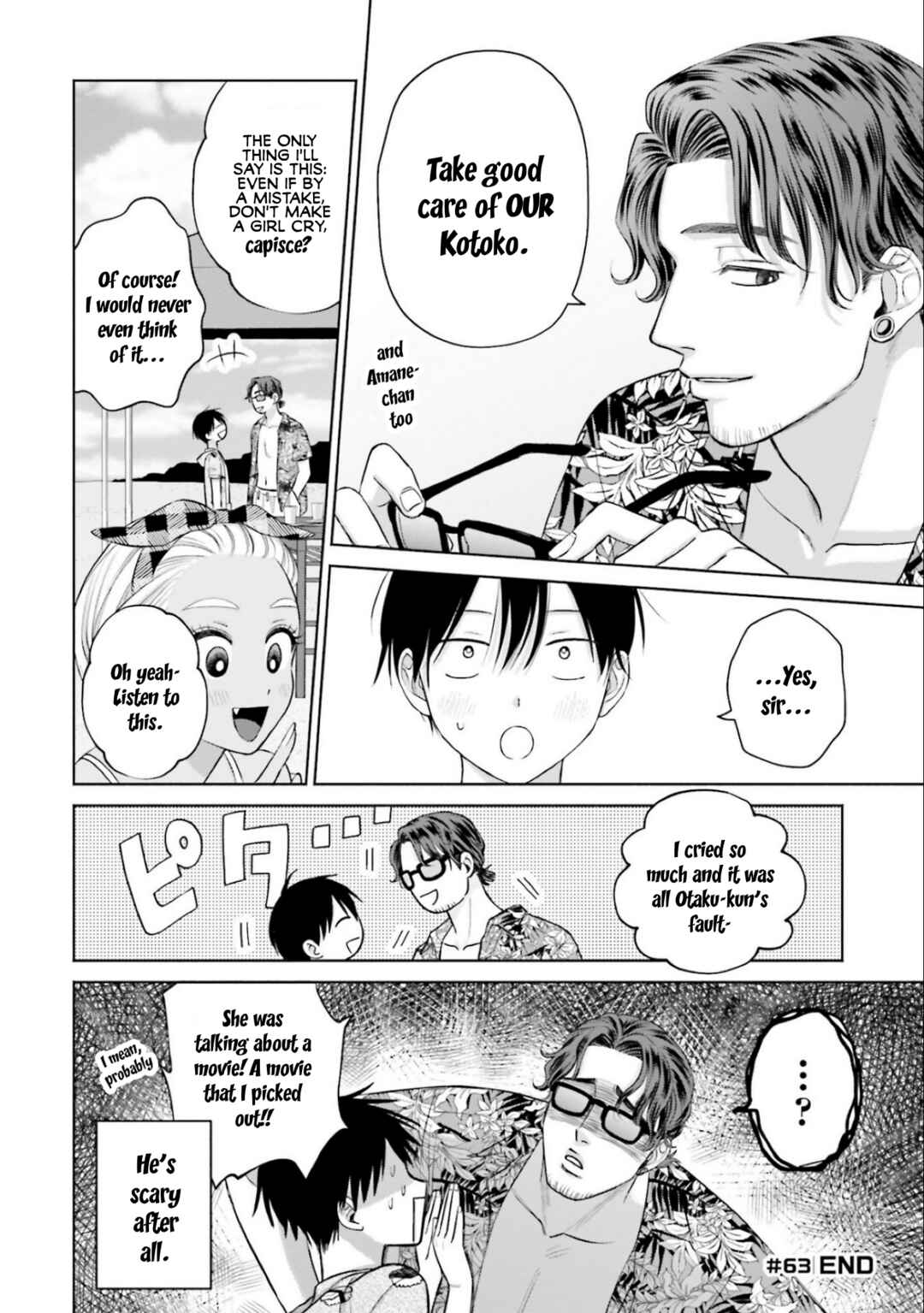 Otaku ni Yasashii Gal wa Inai!? Chapter 12 - Page 20
