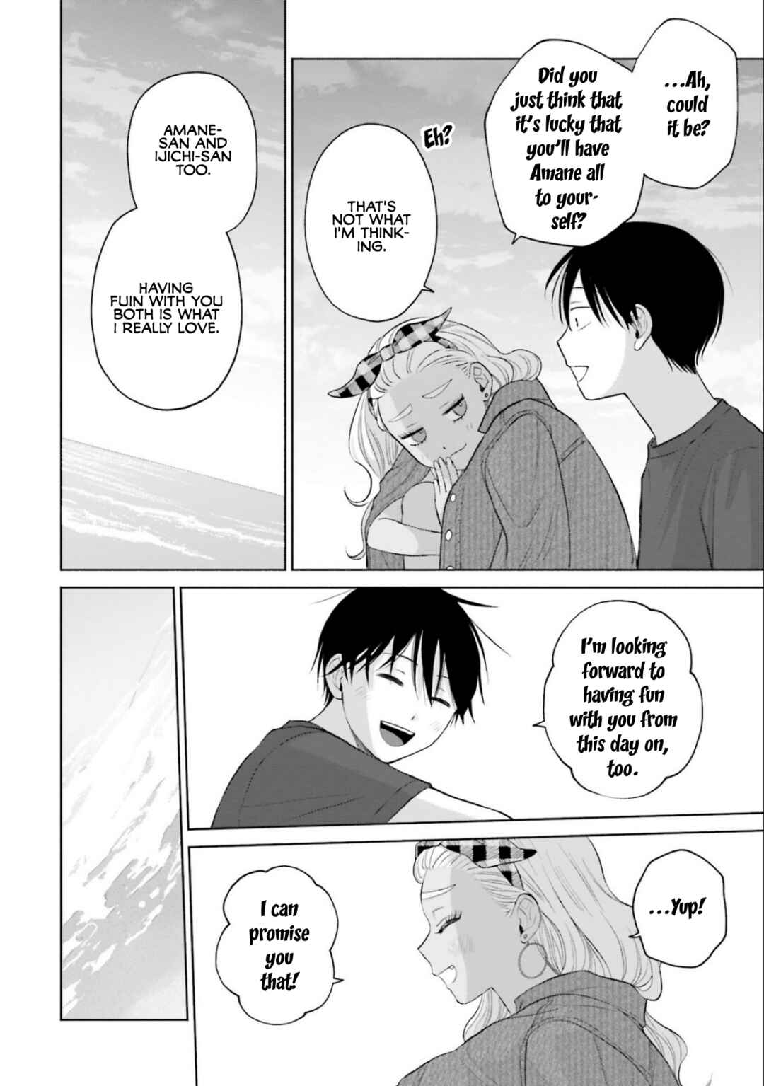 Otaku ni Yasashii Gal wa Inai!? Chapter 12 - Page 22