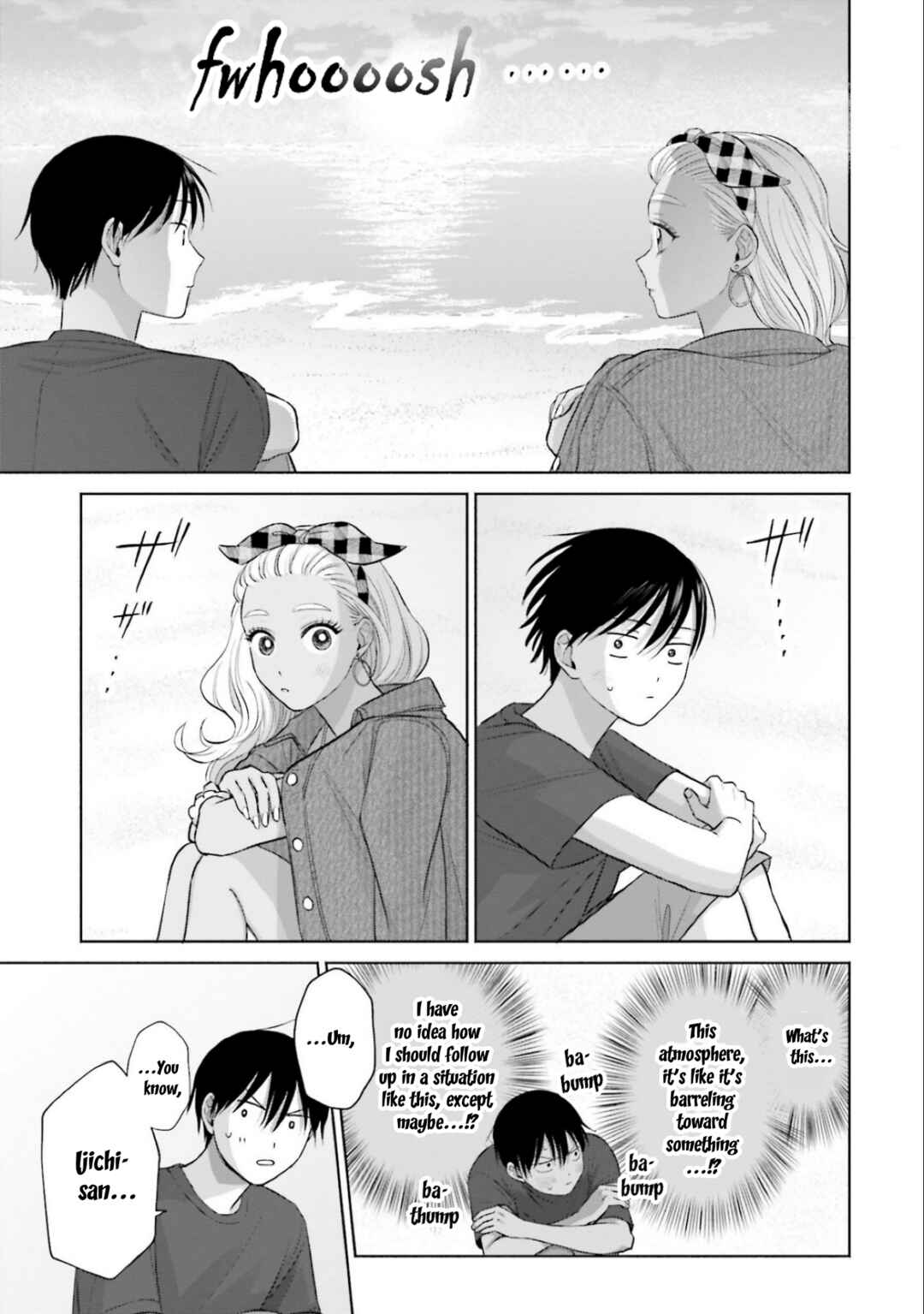 Otaku ni Yasashii Gal wa Inai!? Chapter 12 - Page 23