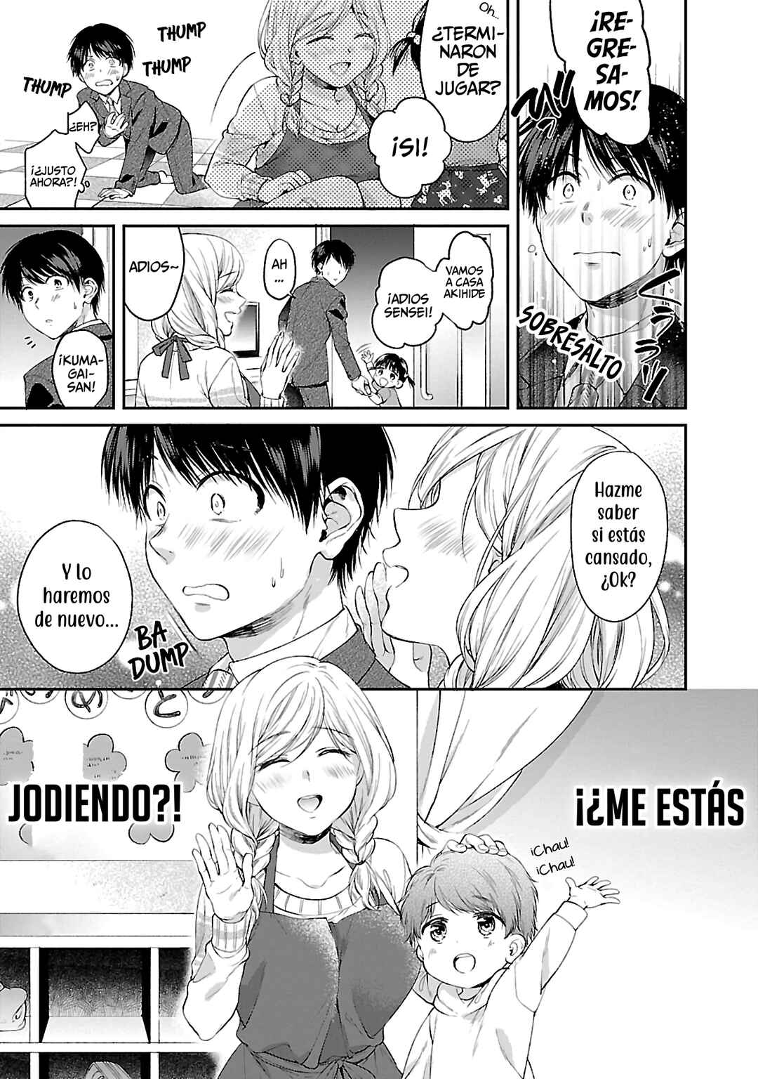 Ano Ko no Oppai kara Dounimo Me ga Hanasenai Anthology Comic Chapter 1 - Page 12