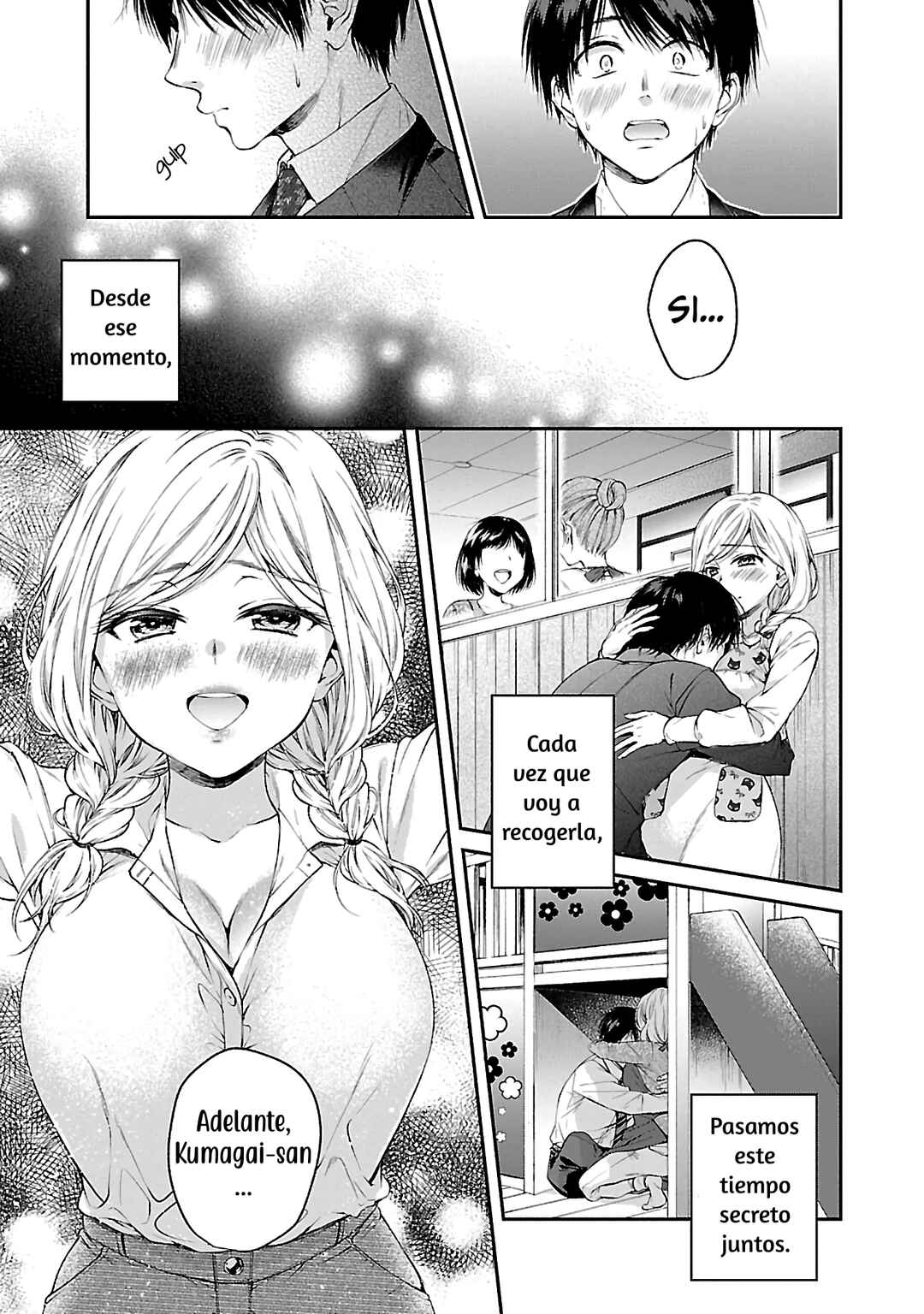 Ano Ko no Oppai kara Dounimo Me ga Hanasenai Anthology Comic Chapter 1 - Page 14