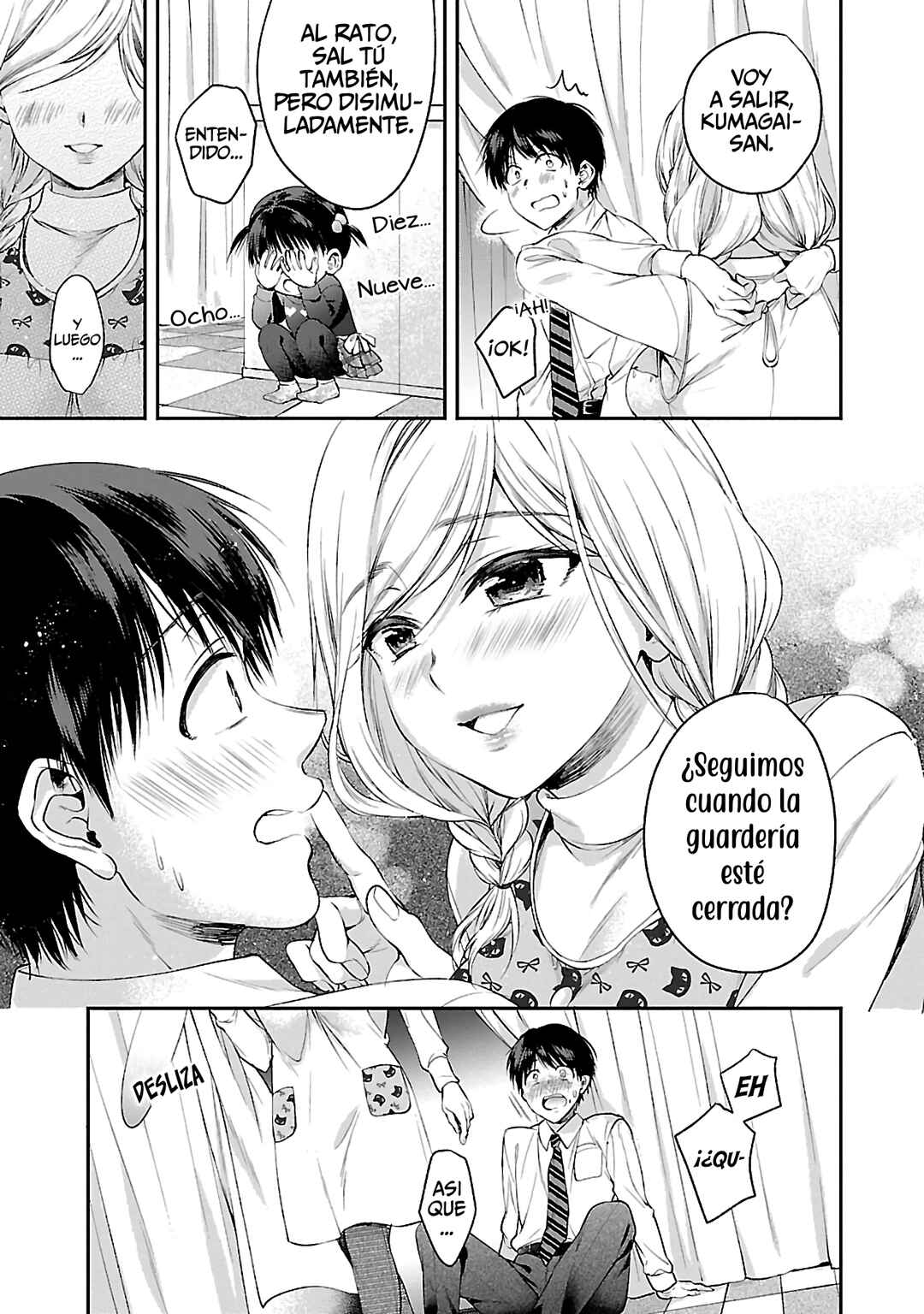 Ano Ko no Oppai kara Dounimo Me ga Hanasenai Anthology Comic Chapter 1 - Page 22