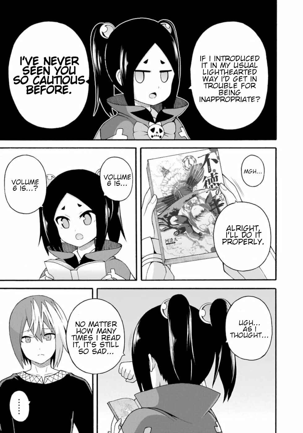 Futoku no Guild Chapter 42.5 - Page 5