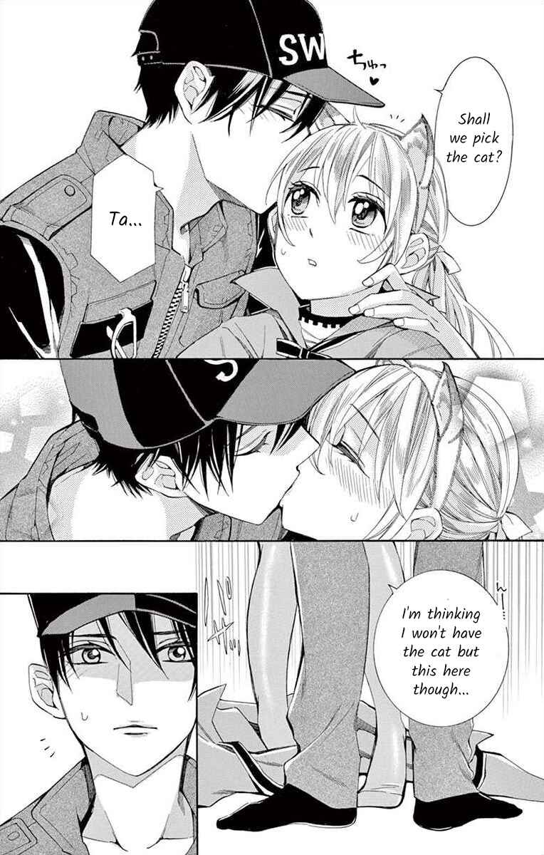 I've Never, Ever Learned This Chapter 37 - Page 13