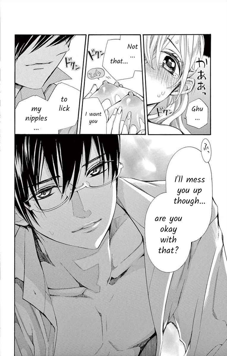 I've Never, Ever Learned This Chapter 37 - Page 26