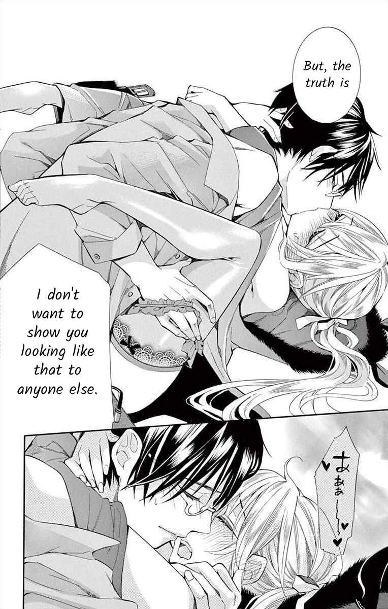 I've Never, Ever Learned This Chapter 37 - Page 30