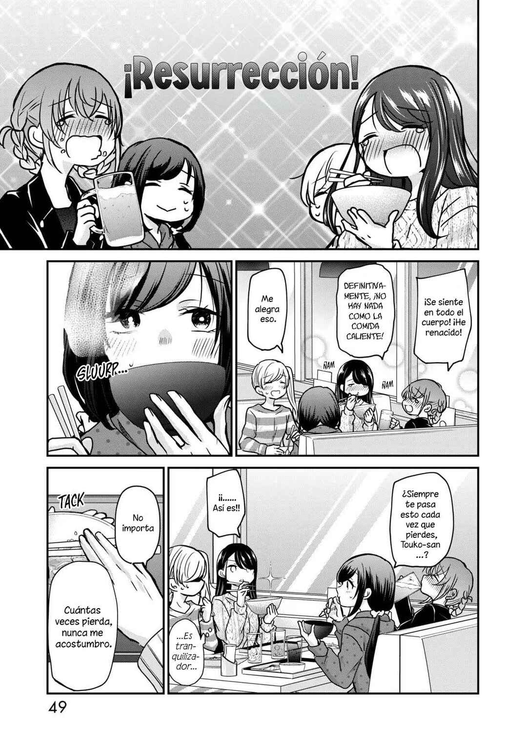 Egao no Taenai Shokuba desu. Chapter 19 - Page 12