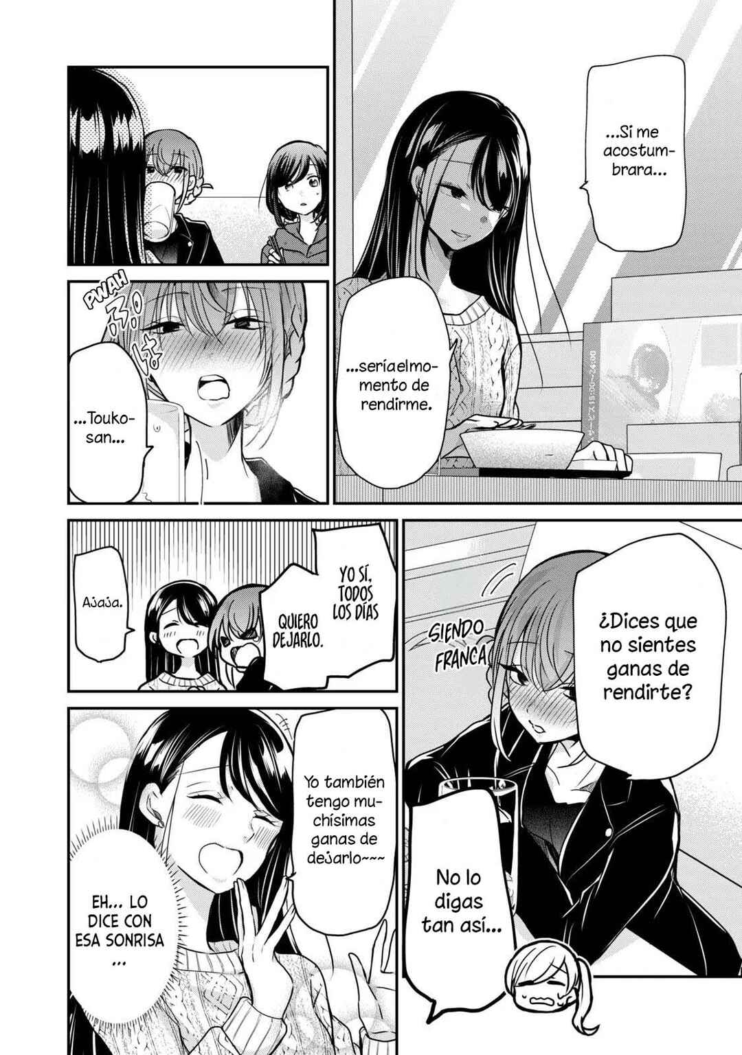 Egao no Taenai Shokuba desu. Chapter 19 - Page 13