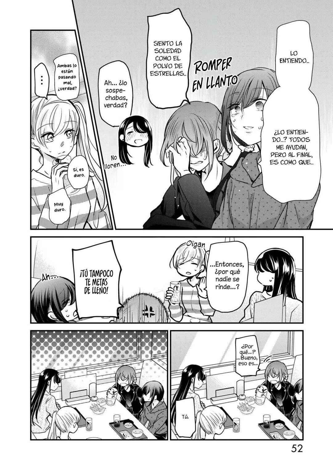 Egao no Taenai Shokuba desu. Chapter 19 - Page 15